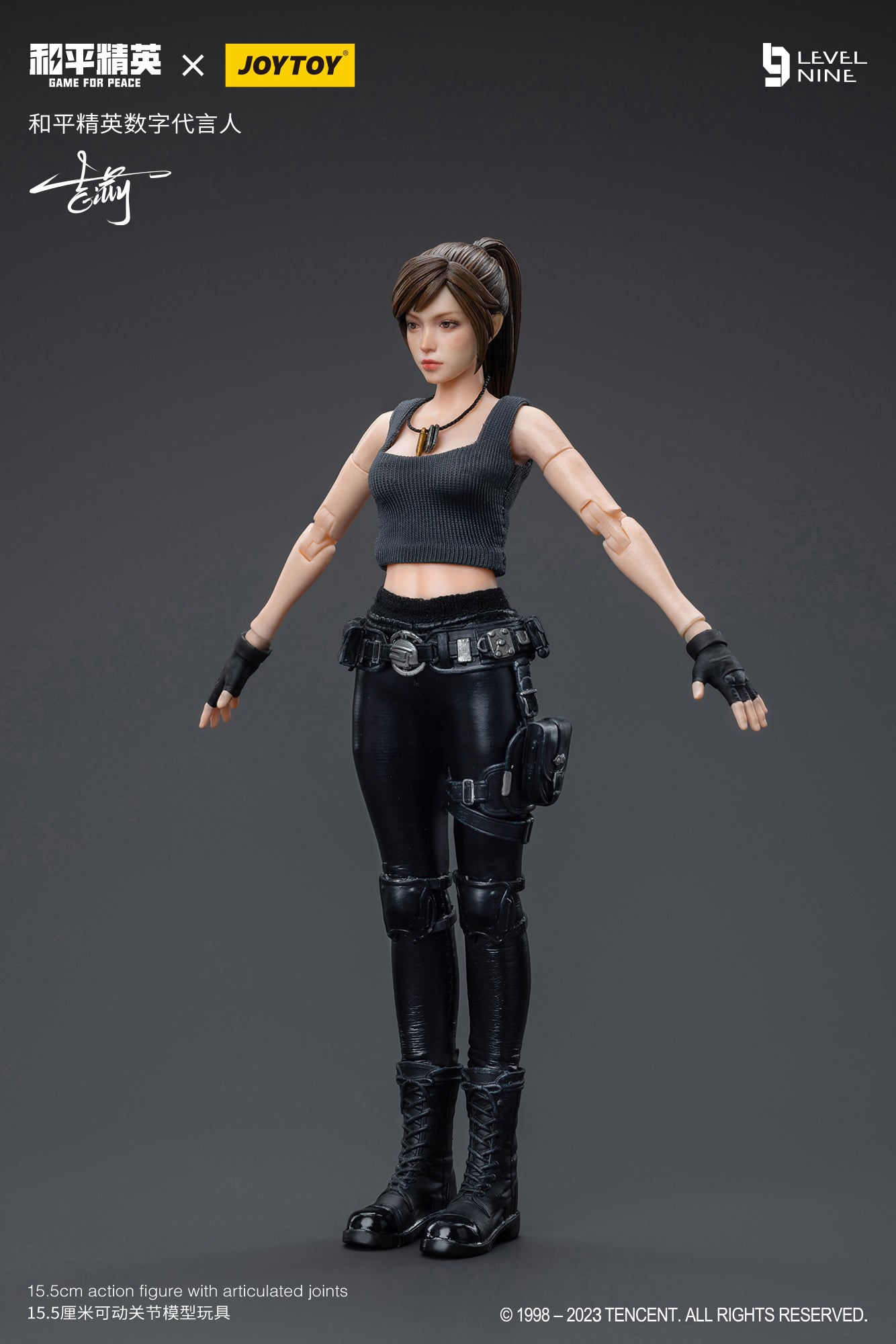 1:12 Gilly Action Figure