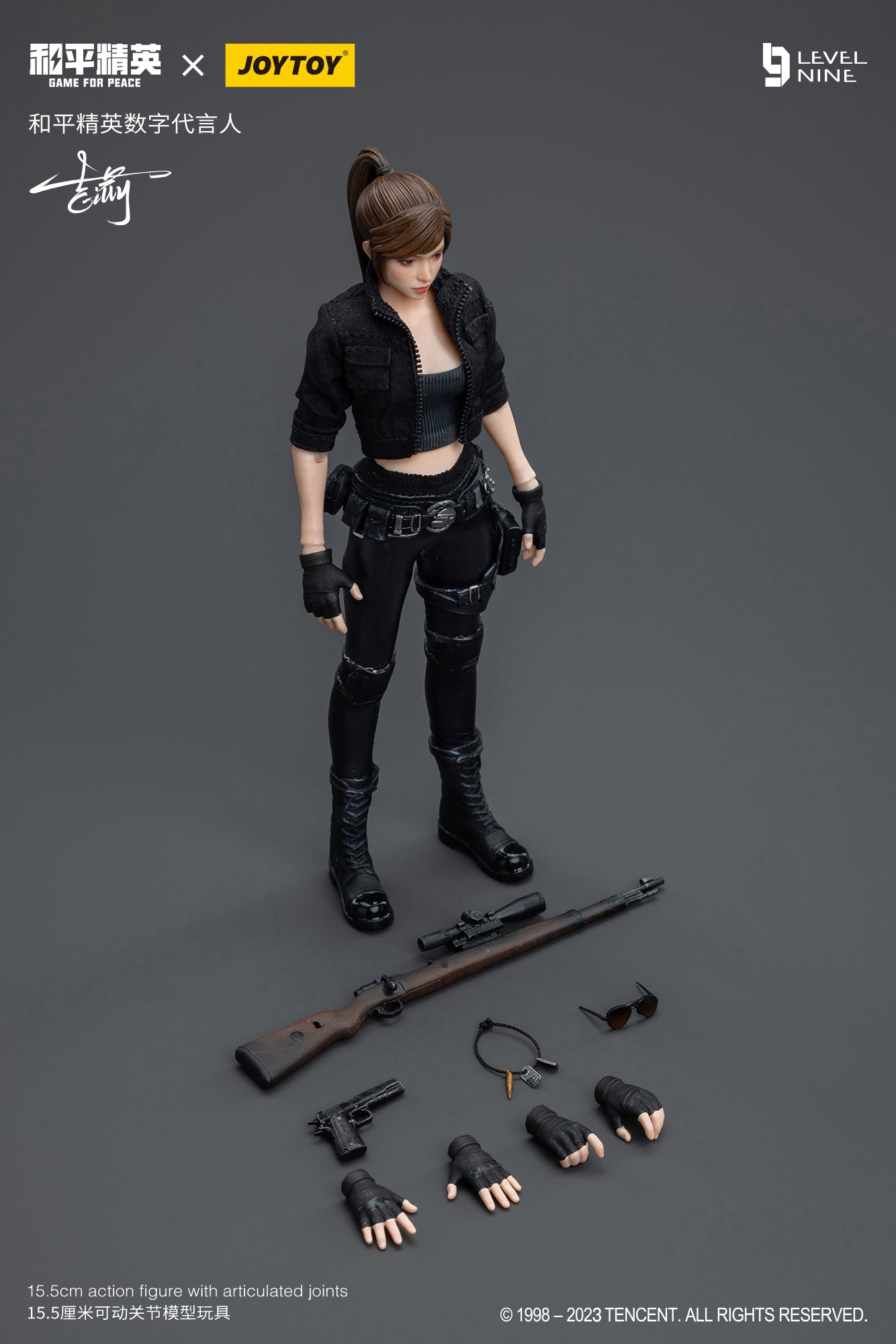 Joytoy - 1:12 Gilly Action Figure - inshobby.com