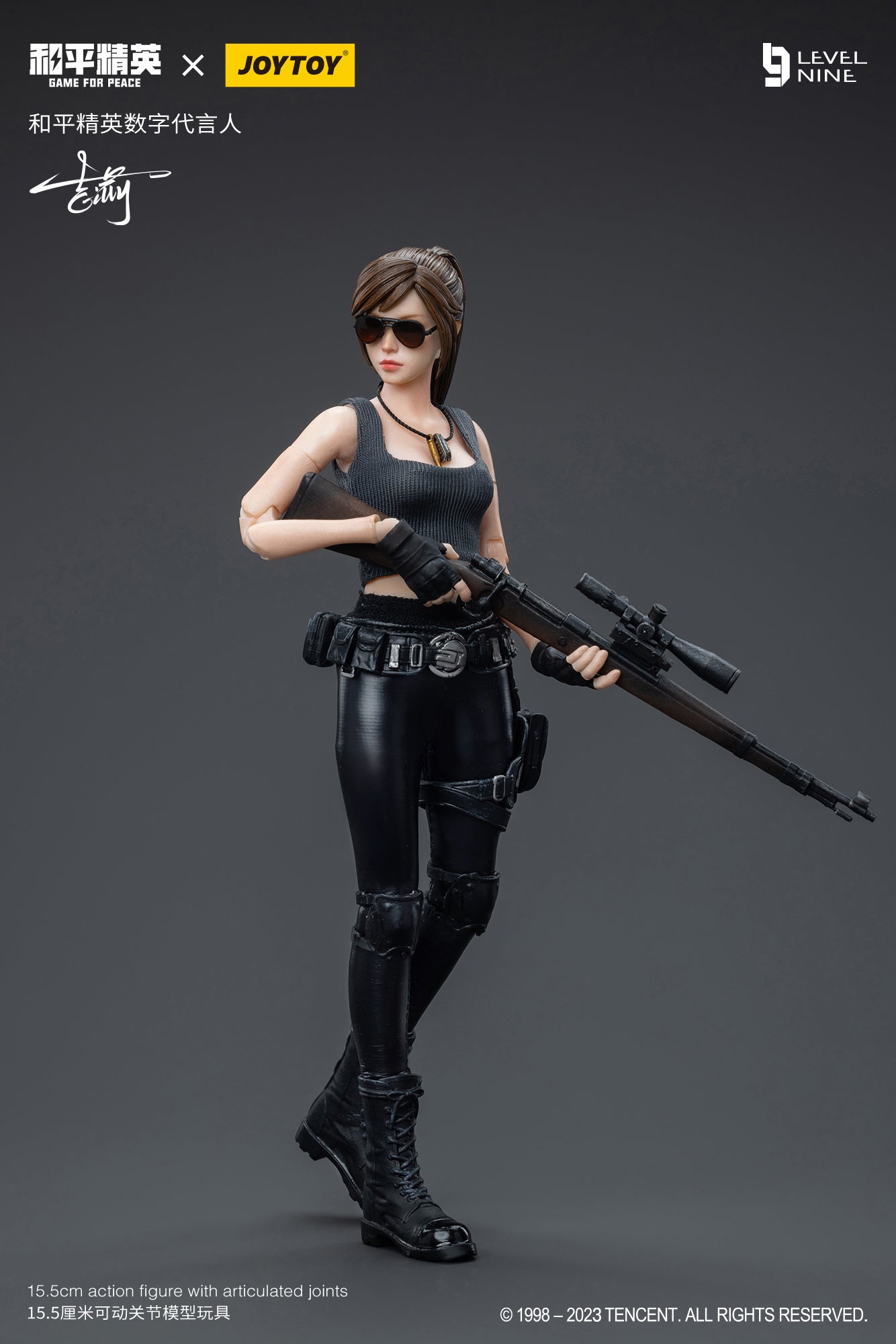 Joytoy - 1:12 Gilly Action Figure - inshobby.com