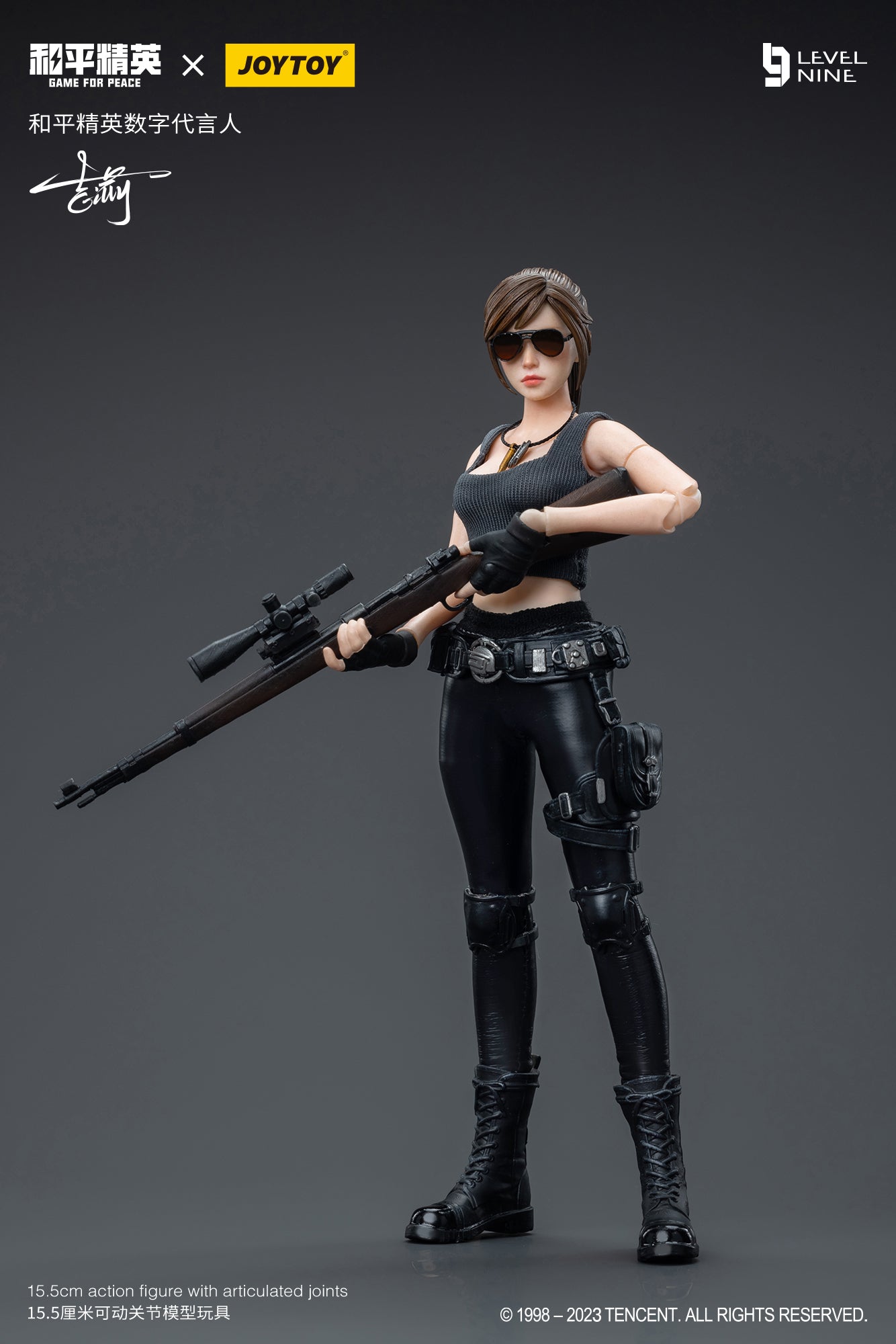 Joytoy - 1:12 Gilly Action Figure - inshobby.com