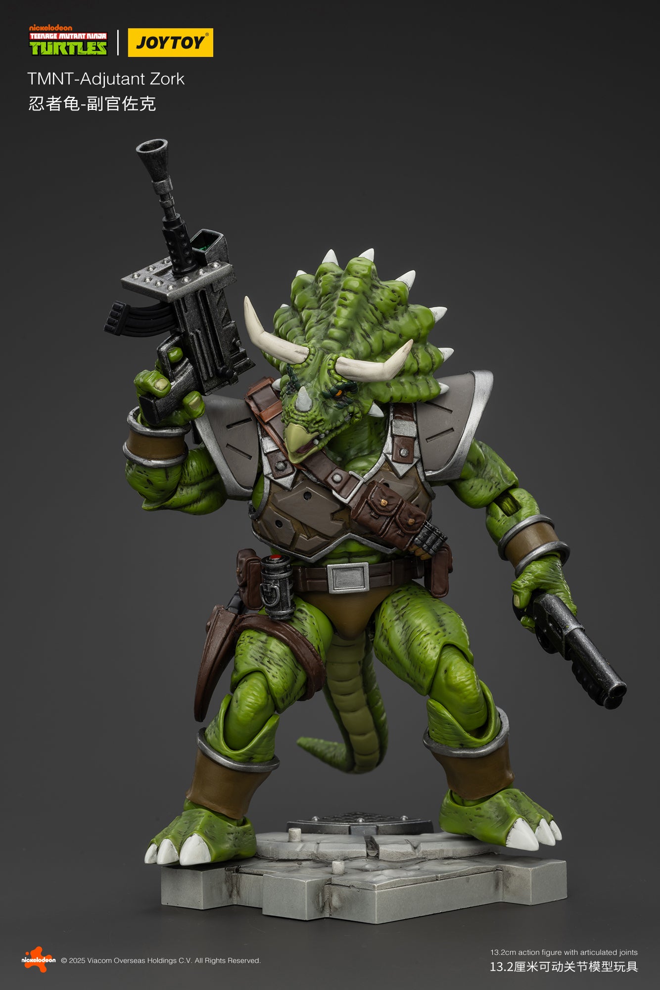 Joytoy - 1:18 Adjutant Zork Action Figure - inshobby.com