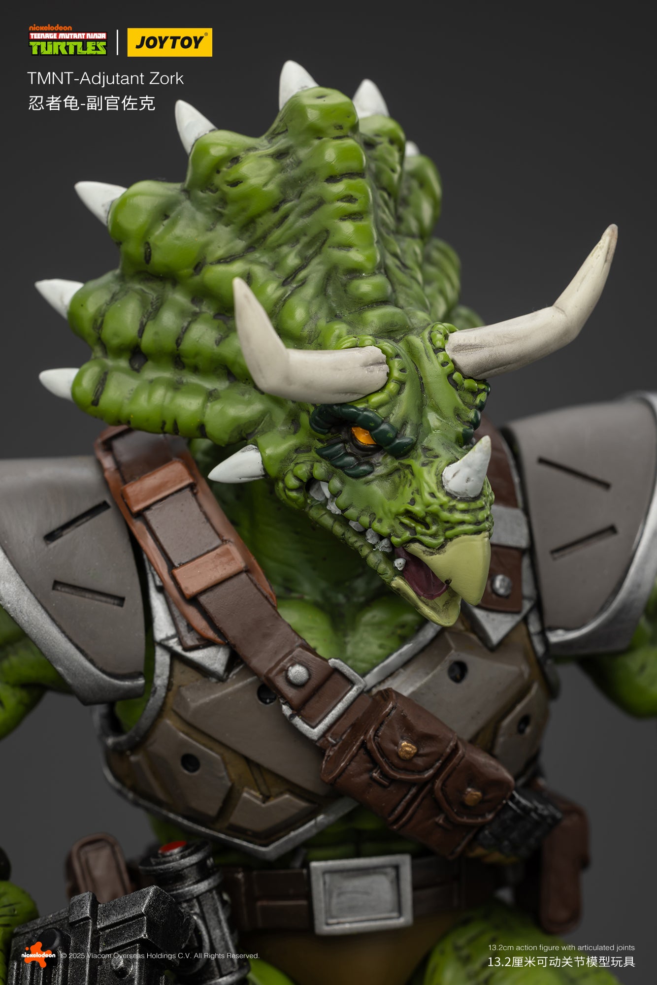 Joytoy - 1:18 Adjutant Zork Action Figure - inshobby.com