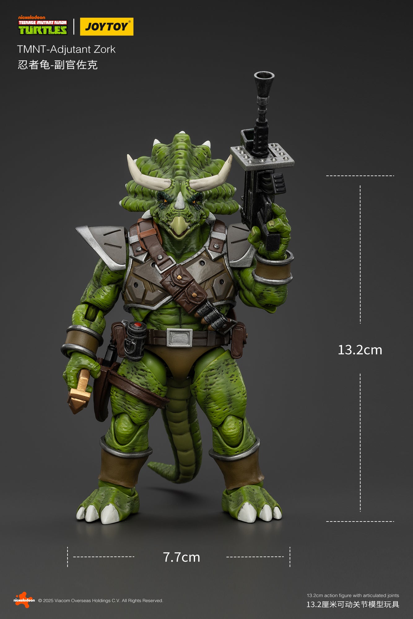 Joytoy - 1:18 Adjutant Zork Action Figure - inshobby.com