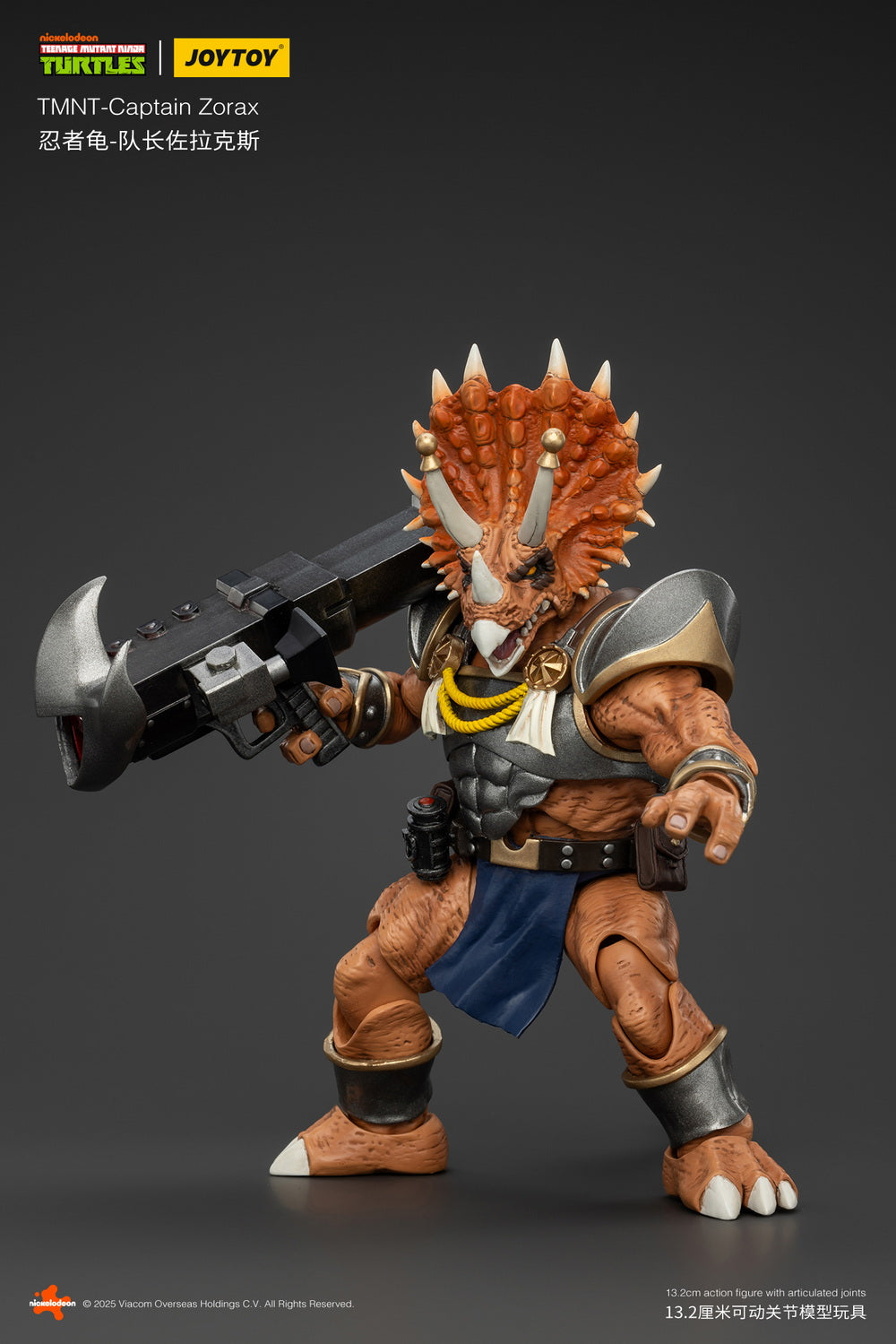 Joytoy - 1:18 Captain Zorax Action Figure - inshobby.com