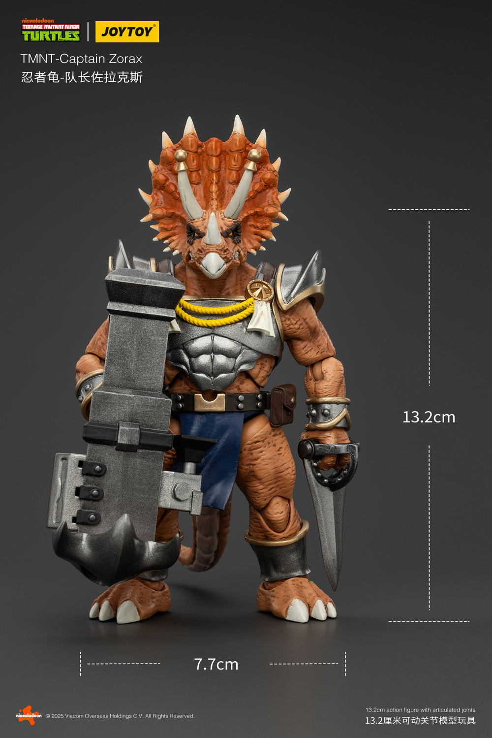 Joytoy - 1:18 Captain Zorax Action Figure - inshobby.com