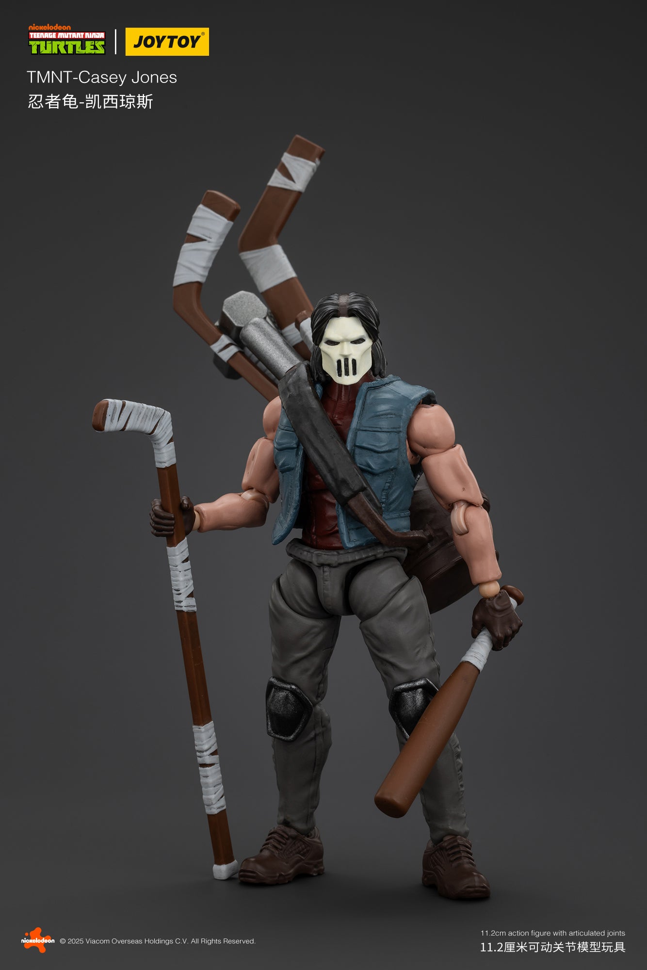 Joytoy - 1:18 Casey Jones Action Figure - inshobby.com
