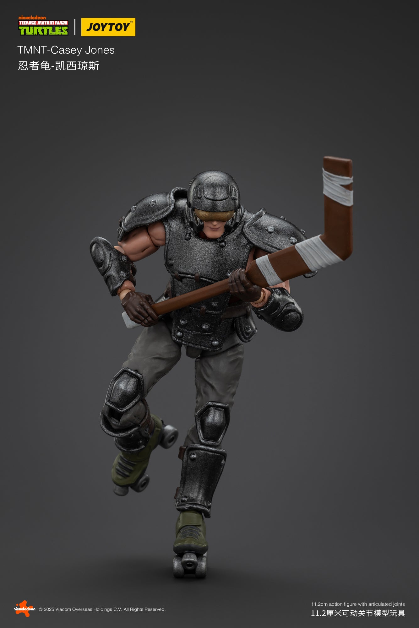 Joytoy - 1:18 Casey Jones Action Figure - inshobby.com