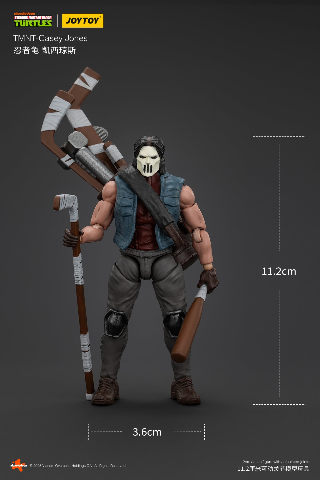 Joytoy - 1:18 Casey Jones Action Figure - inshobby.com