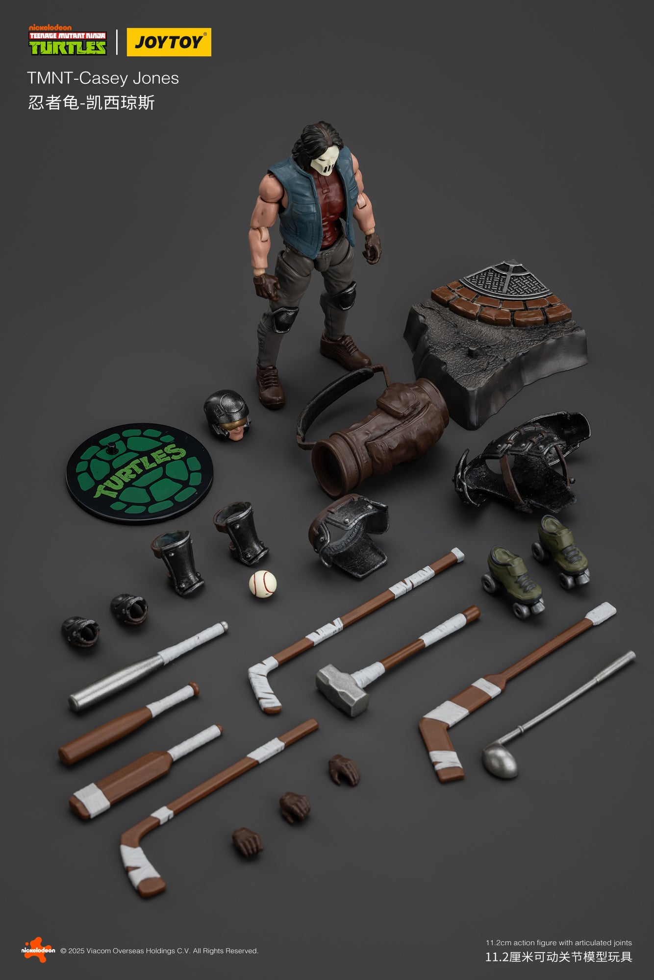 Joytoy - 1:18 Casey Jones Action Figure - inshobby.com