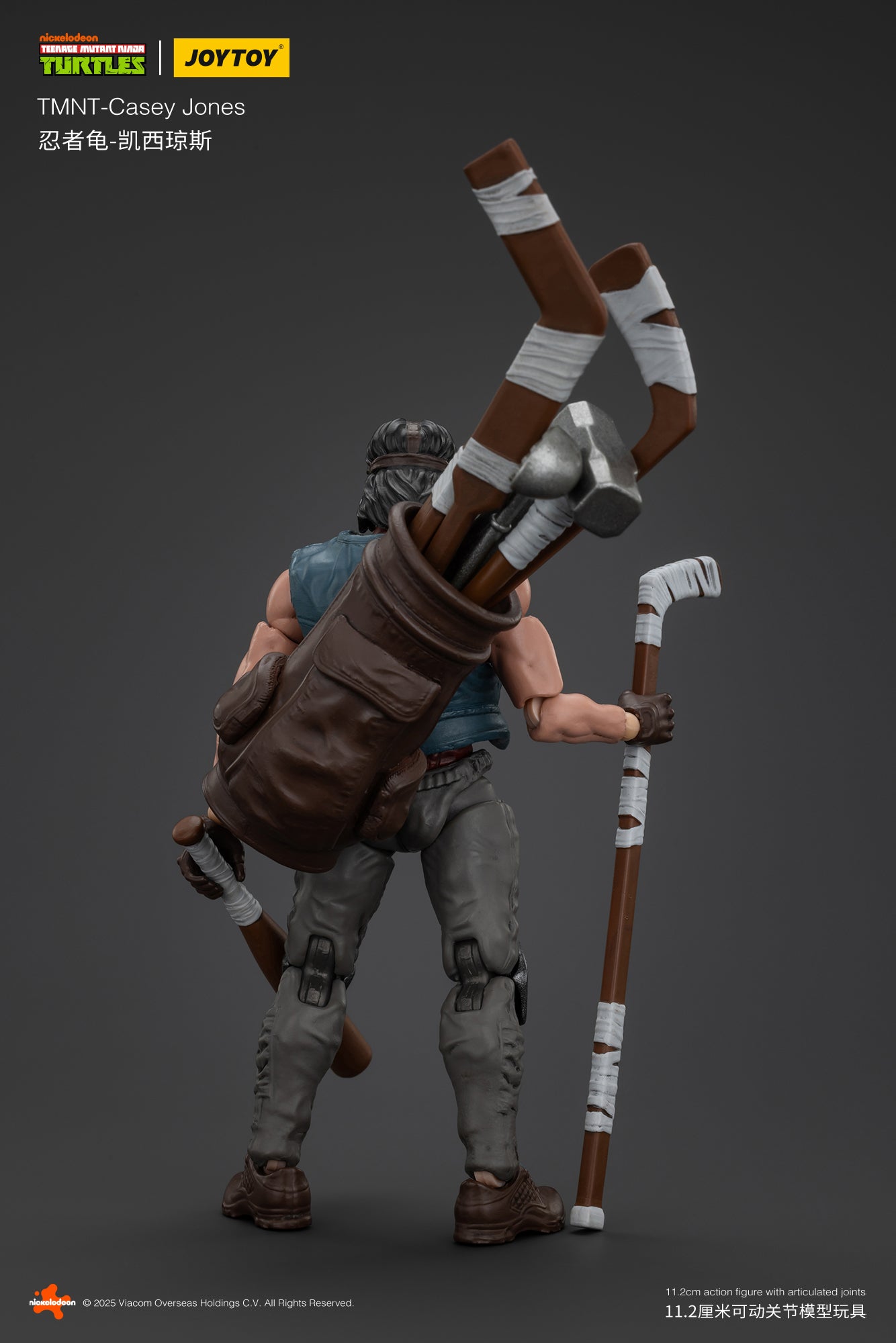 Joytoy - 1:18 Casey Jones Action Figure - inshobby.com