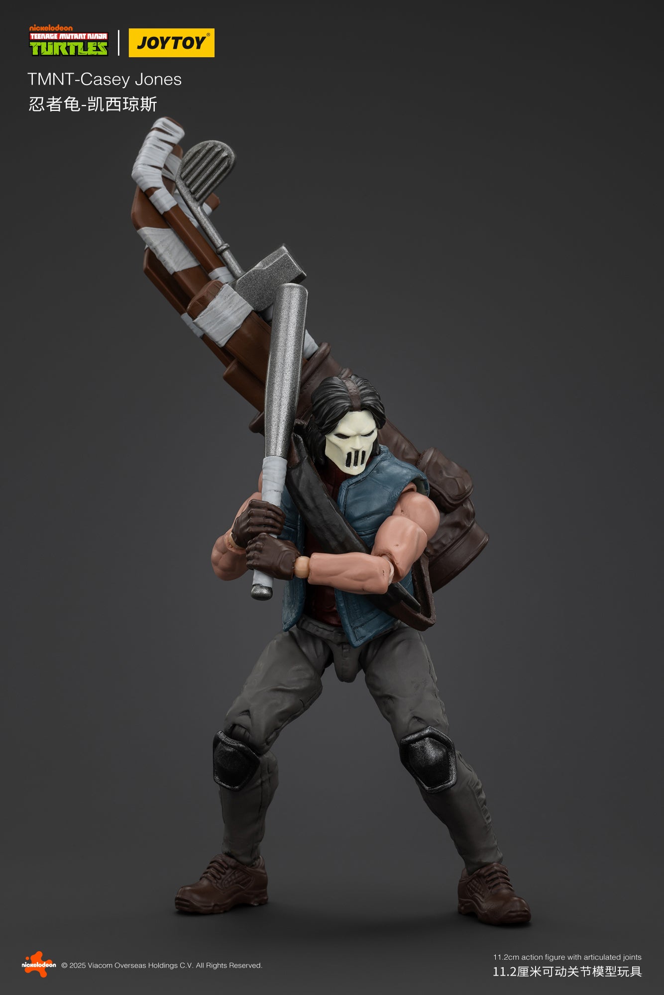 Joytoy - 1:18 Casey Jones Action Figure - inshobby.com