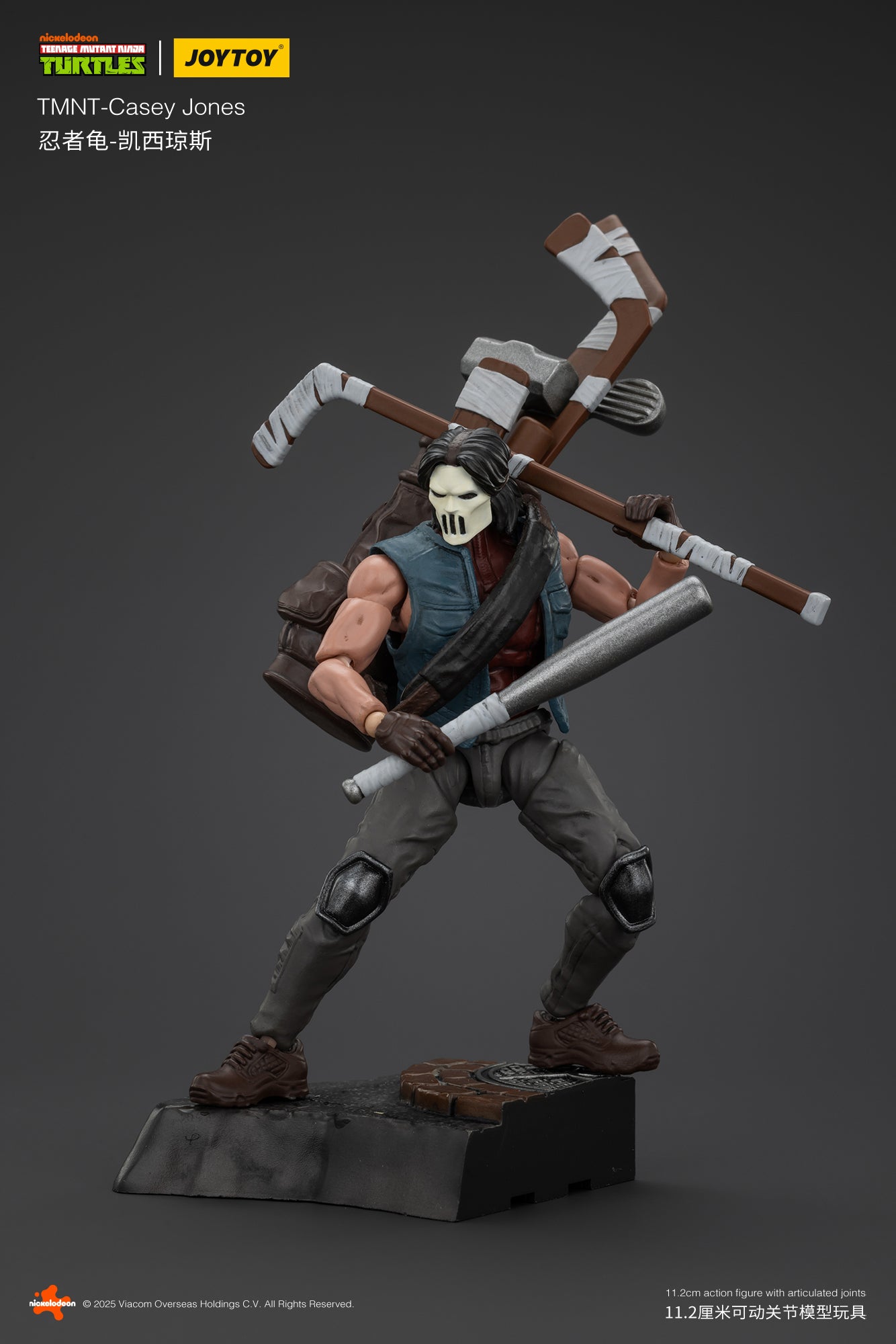 Joytoy - 1:18 Casey Jones Action Figure - inshobby.com