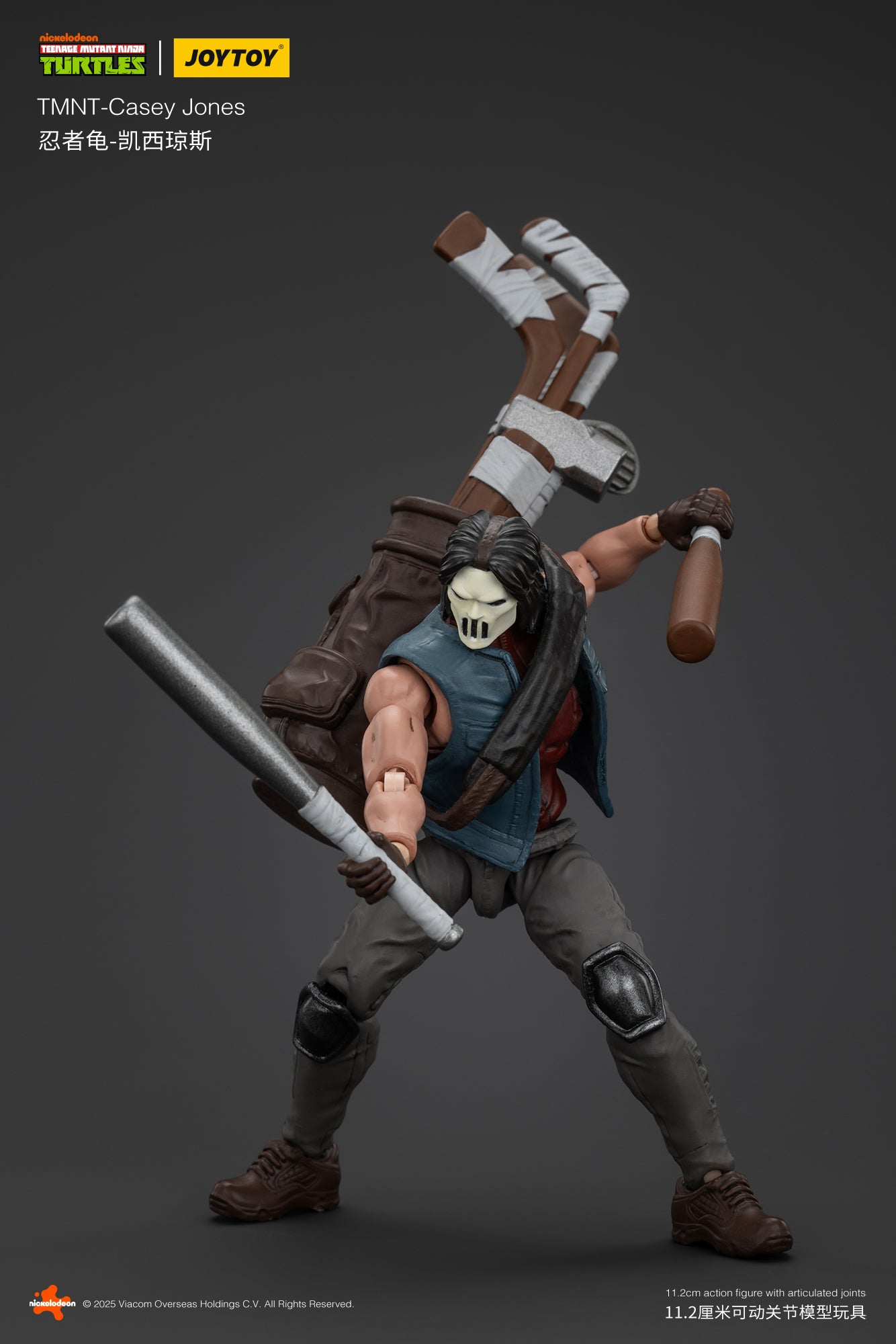 Joytoy - 1:18 Casey Jones Action Figure - inshobby.com