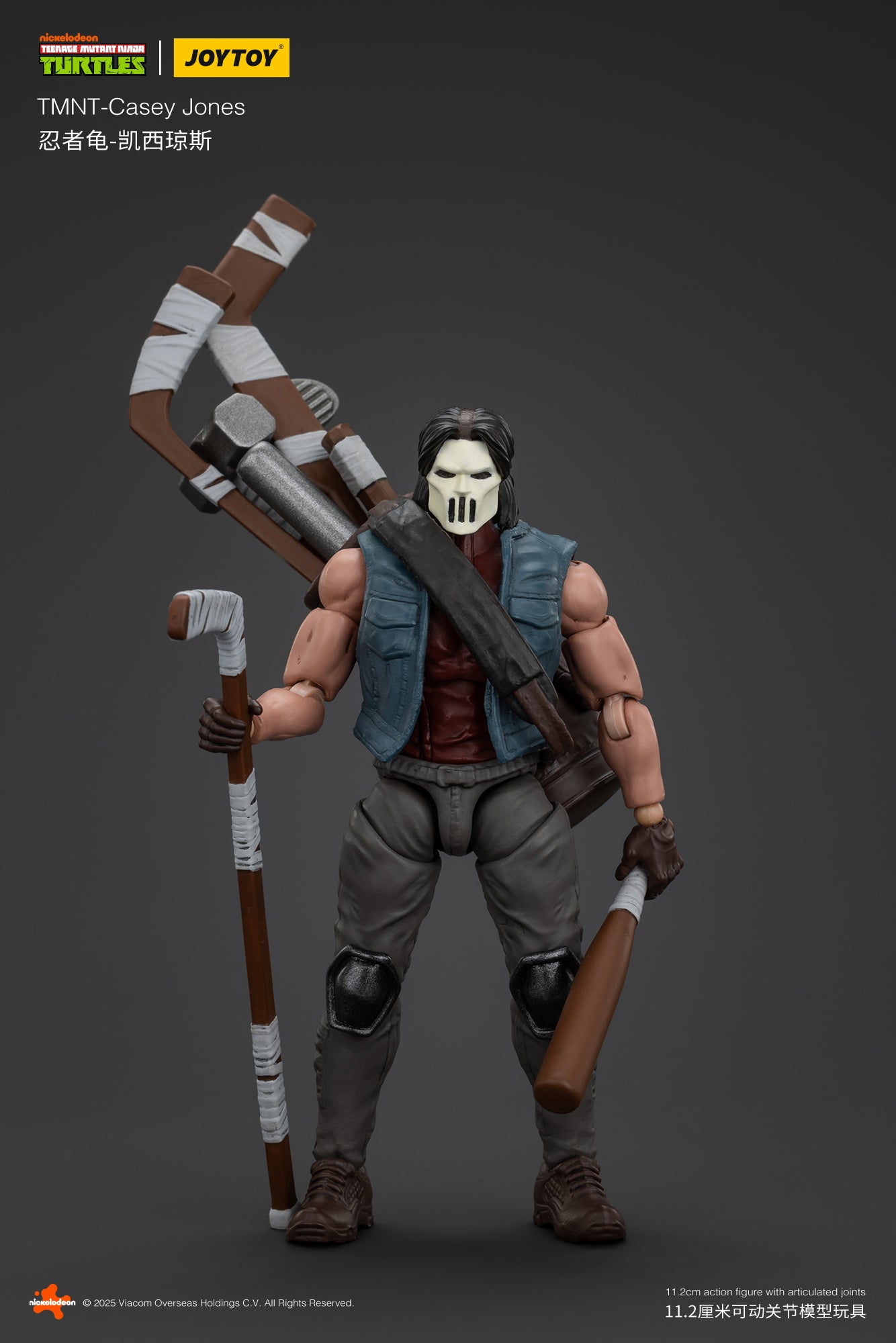 Joytoy - 1:18 Casey Jones Action Figure - inshobby.com