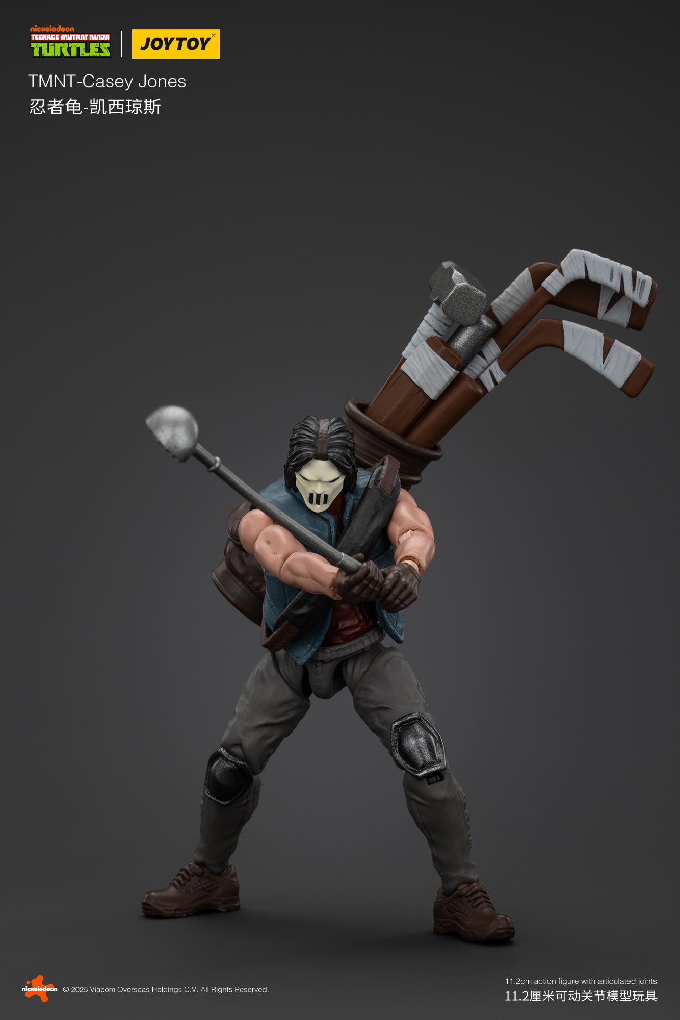 Joytoy - 1:18 Casey Jones Action Figure - inshobby.com