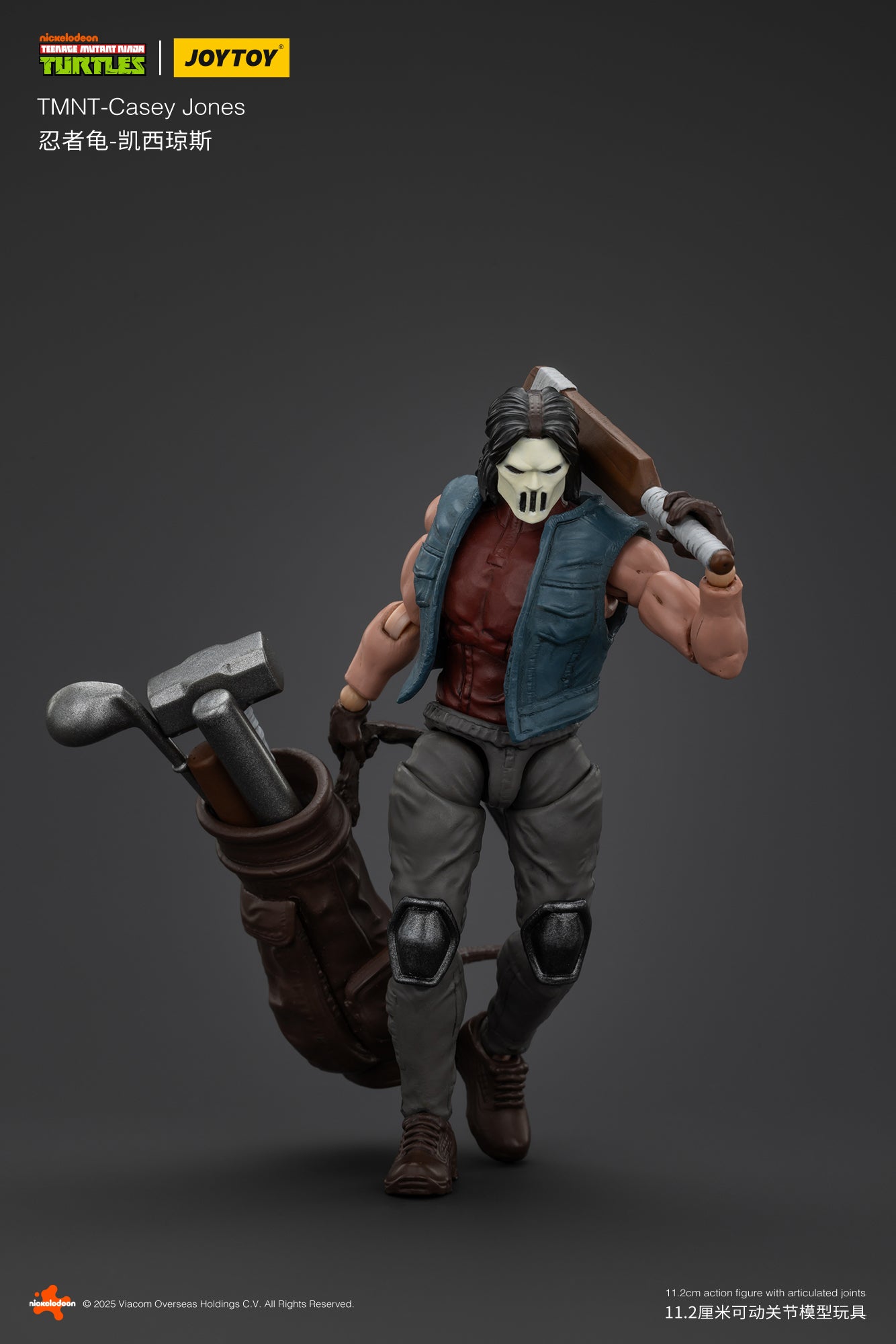 Joytoy - 1:18 Casey Jones Action Figure - inshobby.com