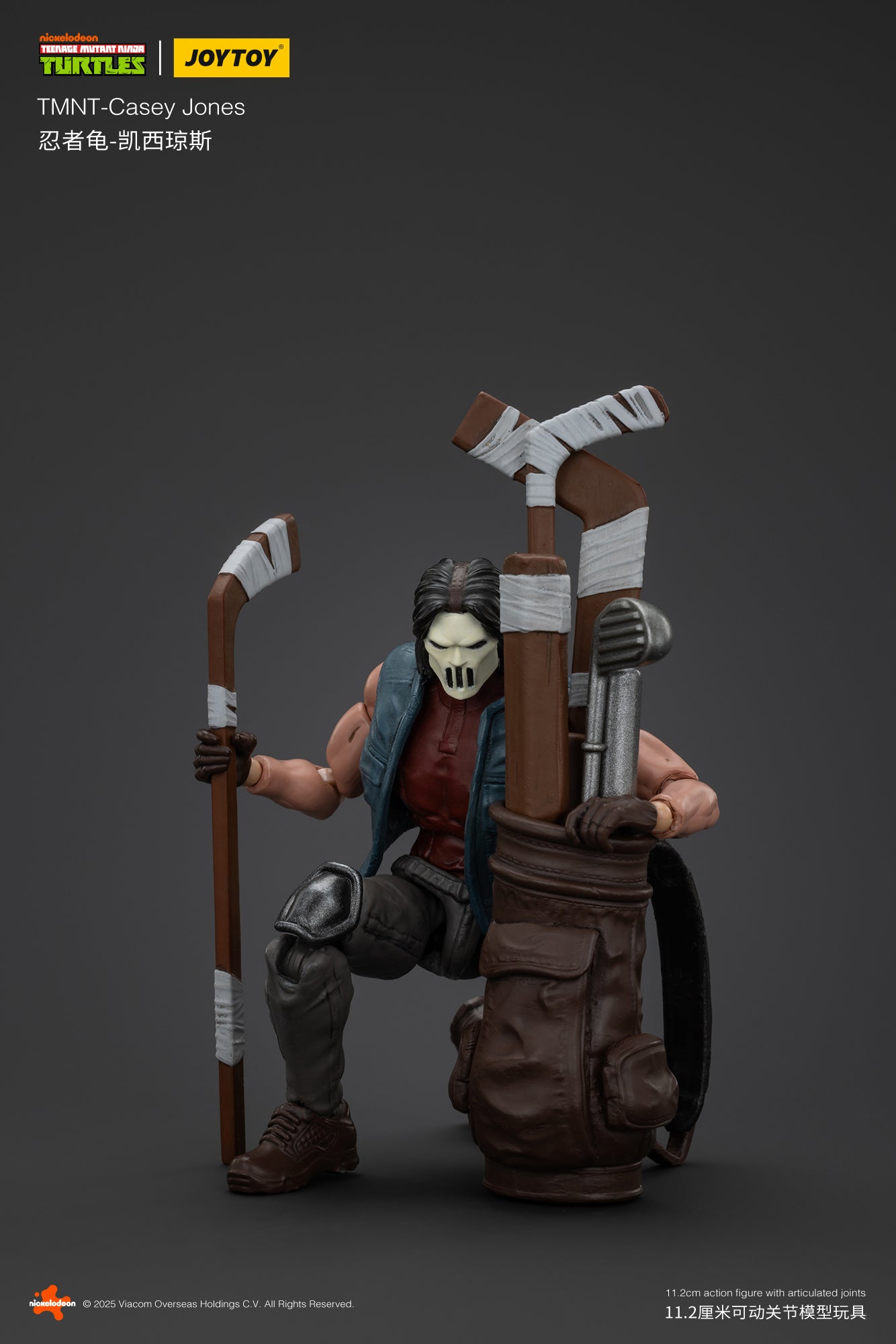 Joytoy - 1:18 Casey Jones Action Figure - inshobby.com