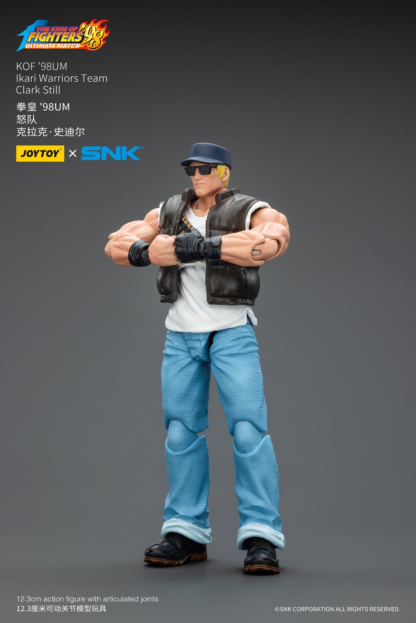 Joytoy - 1:18 Clark Still Action Figure - inshobby.com