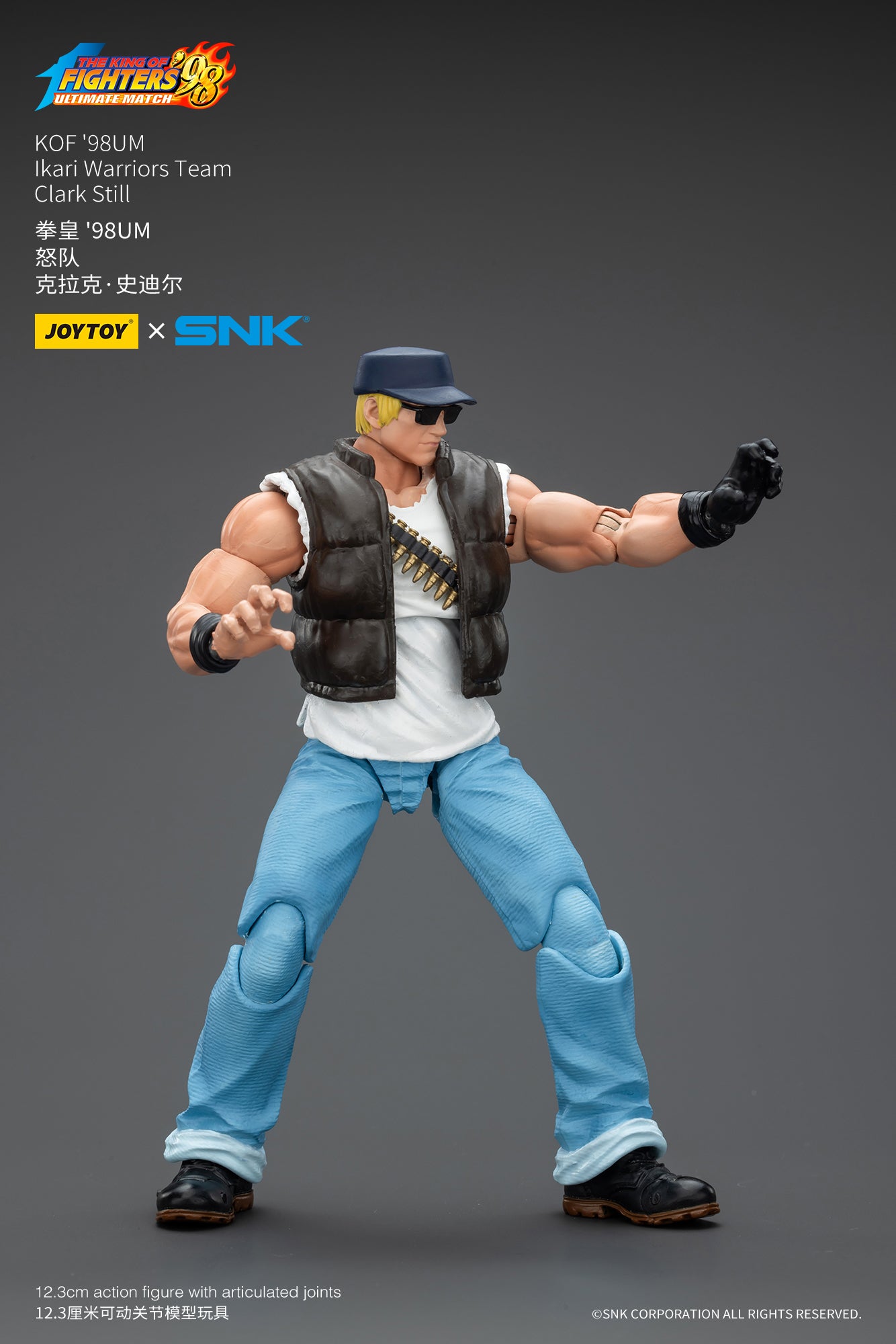 Joytoy - 1:18 Clark Still Action Figure - inshobby.com