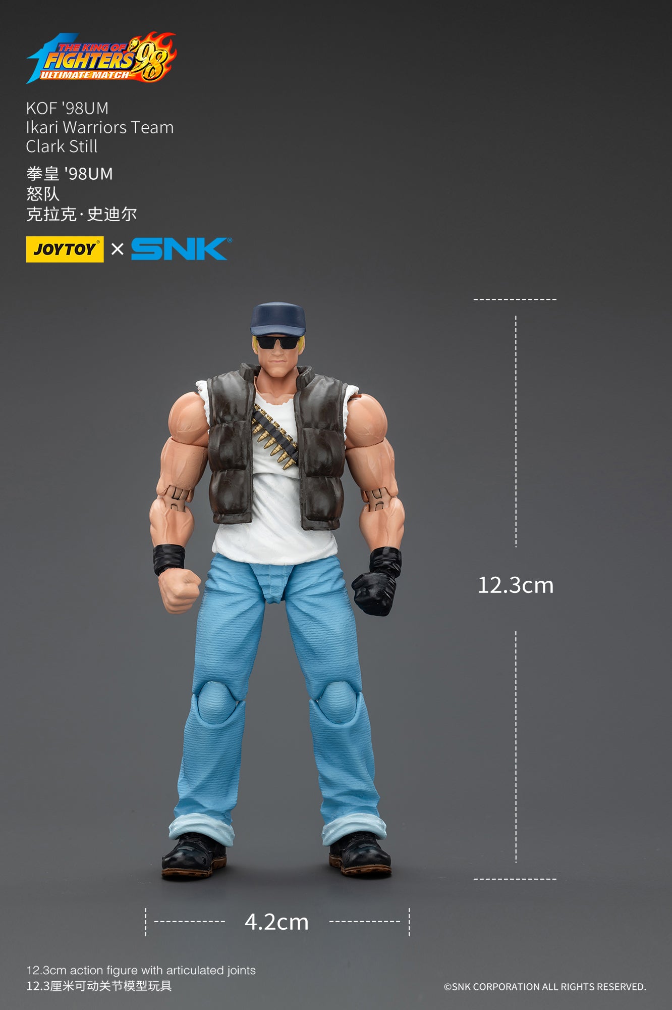 Joytoy - 1:18 Clark Still Action Figure - inshobby.com