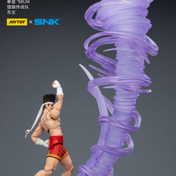 1:18 Joe Higashi Action Figure