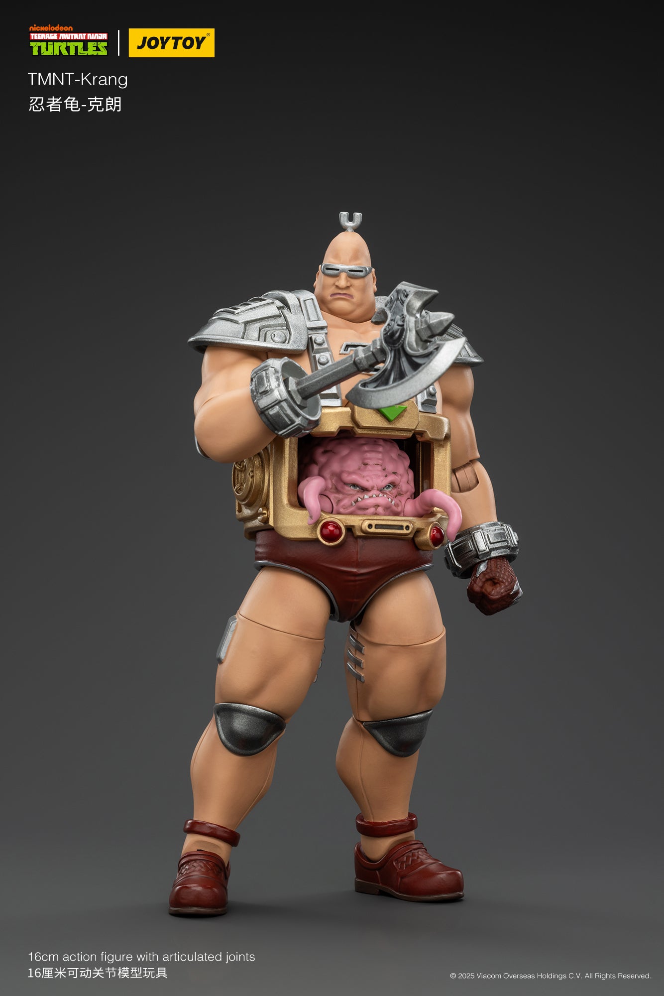 Joytoy - 1:18 Krang Action Figure - inshobby.com
