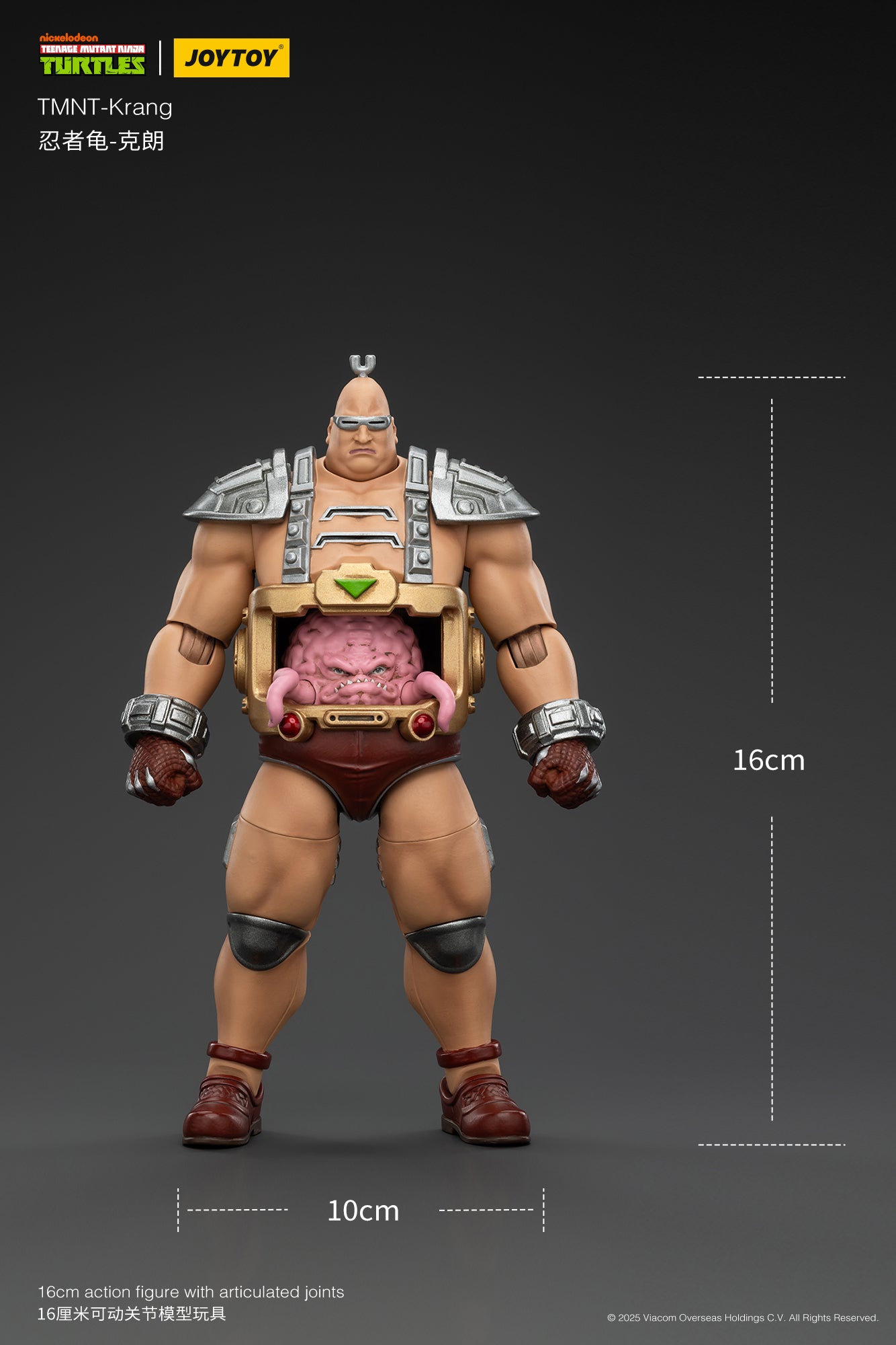 1:18 Krang Action Figure