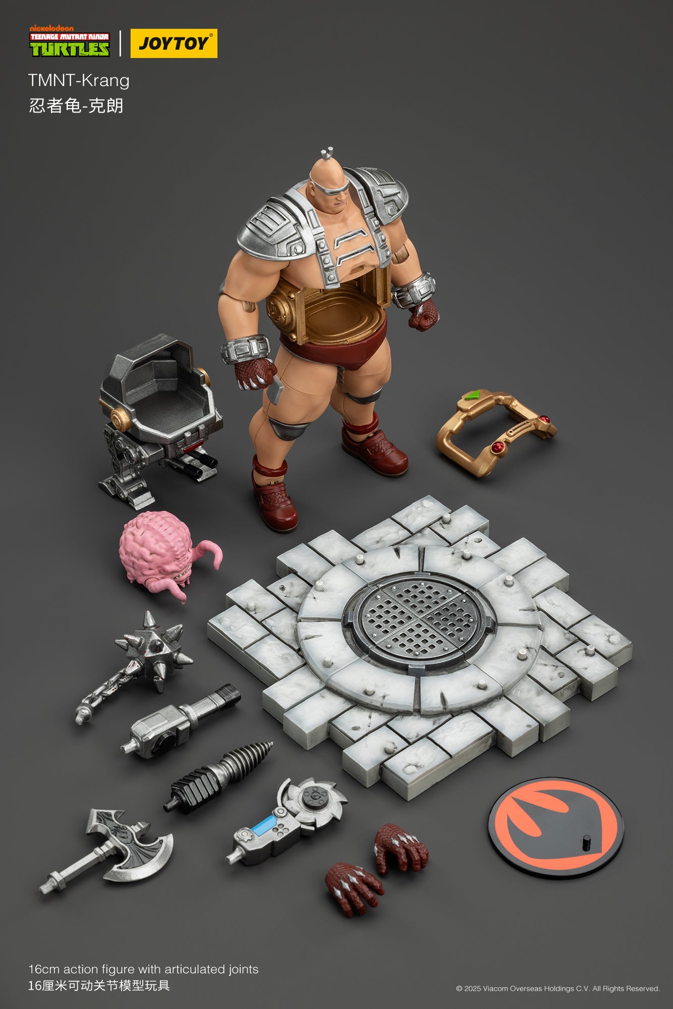 Joytoy - 1:18 Krang Action Figure - inshobby.com