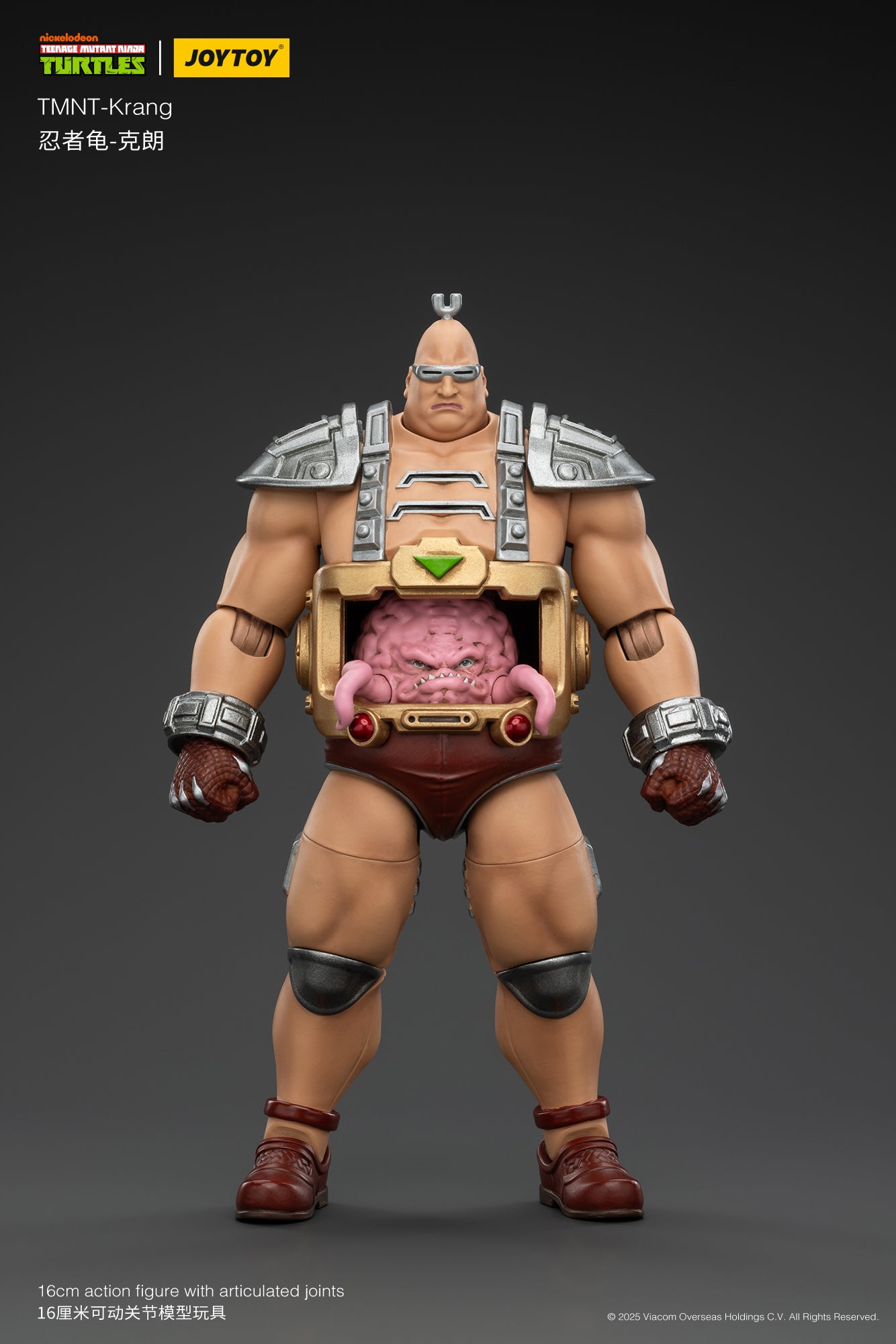 Joytoy - 1:18 Krang Action Figure - inshobby.com