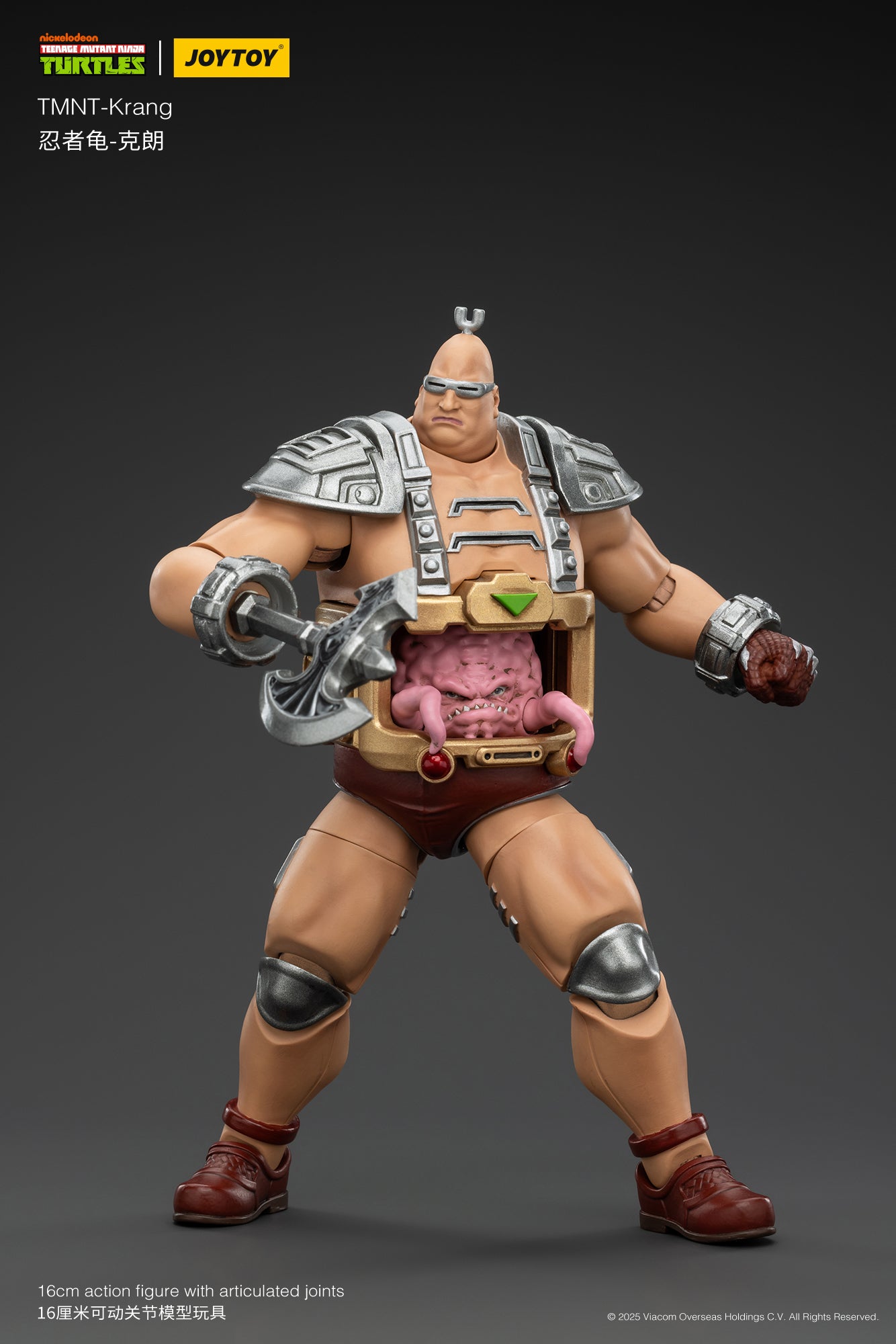 Joytoy - 1:18 Krang Action Figure - inshobby.com