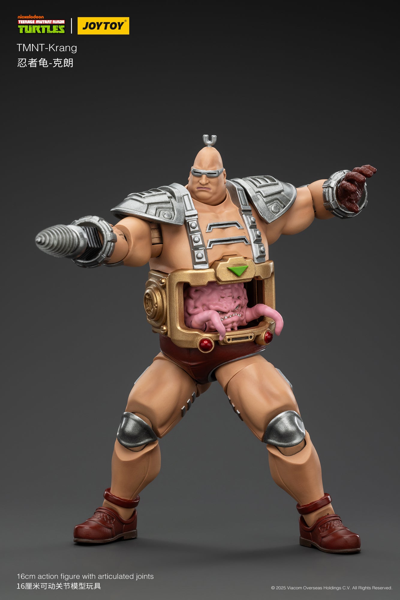 Joytoy - 1:18 Krang Action Figure - inshobby.com