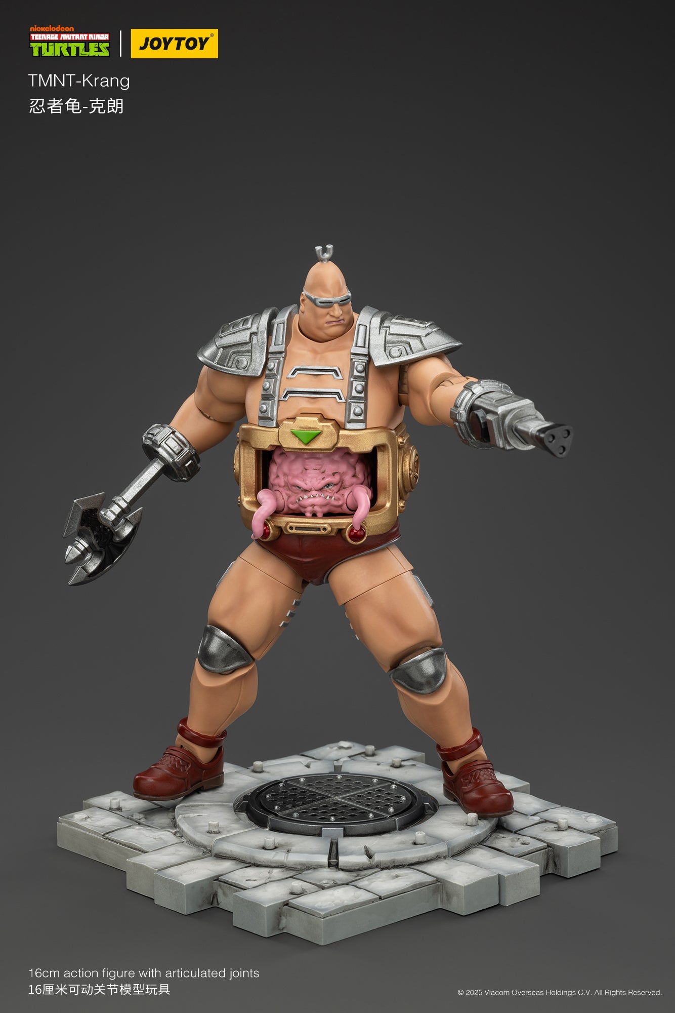 Joytoy - 1:18 Krang Action Figure - inshobby.com