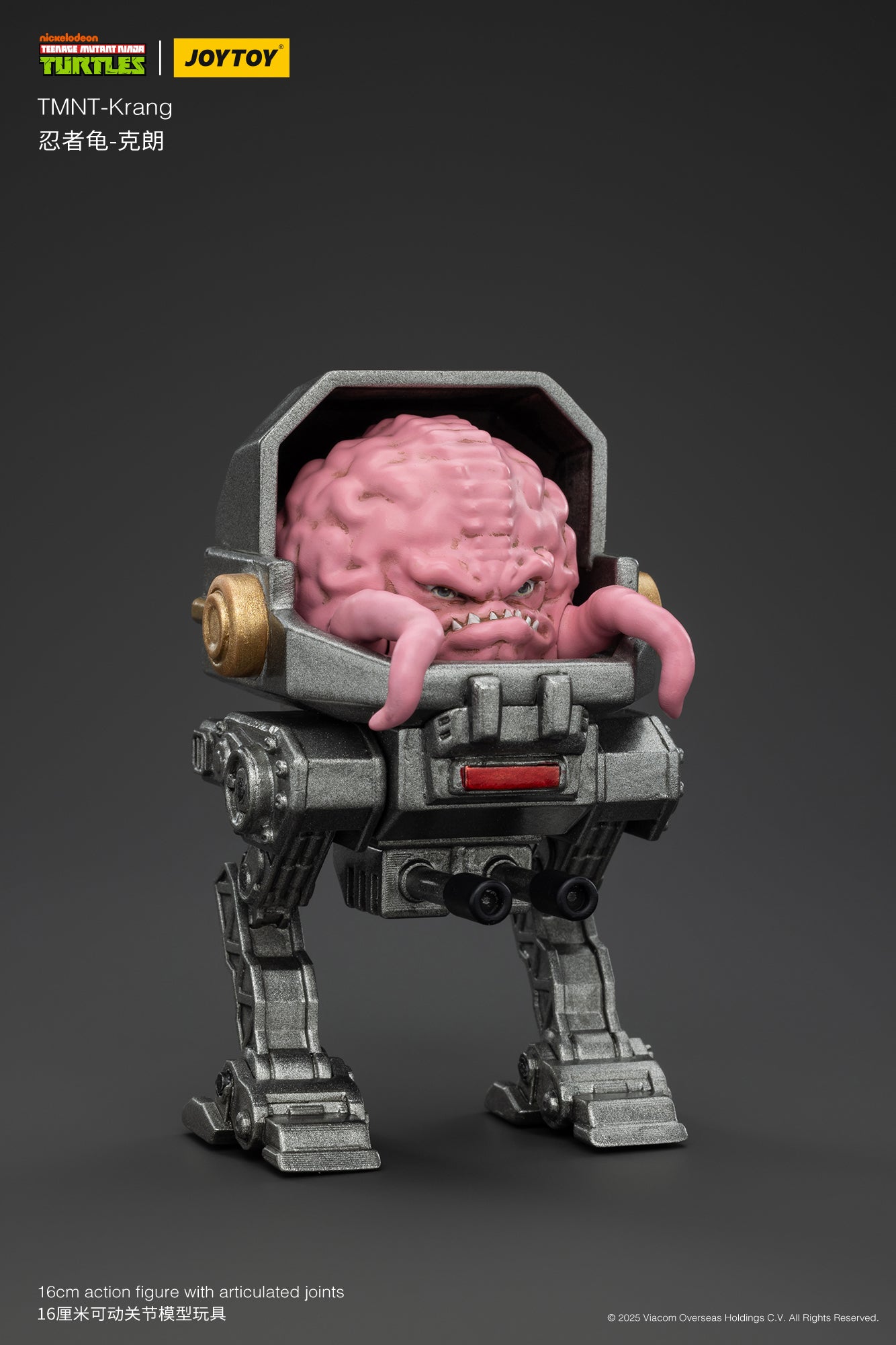 Joytoy - 1:18 Krang Action Figure - inshobby.com