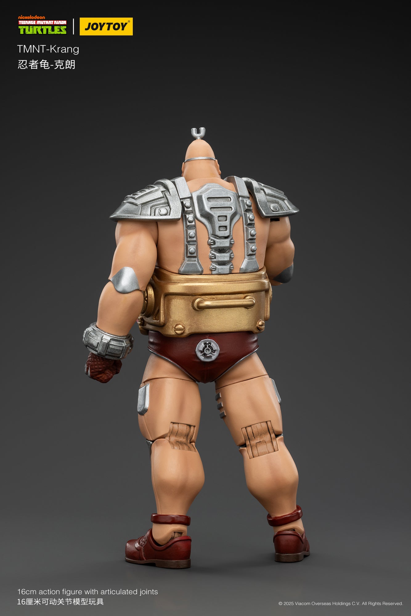 Joytoy - 1:18 Krang Action Figure - inshobby.com