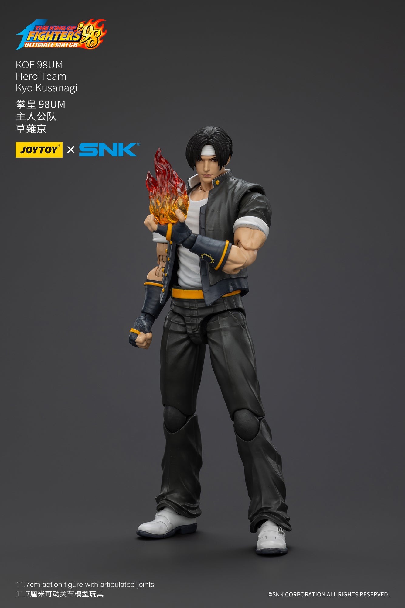 Joytoy - 1:18 Kyo Kusanagi Action Figure - inshobby.com
