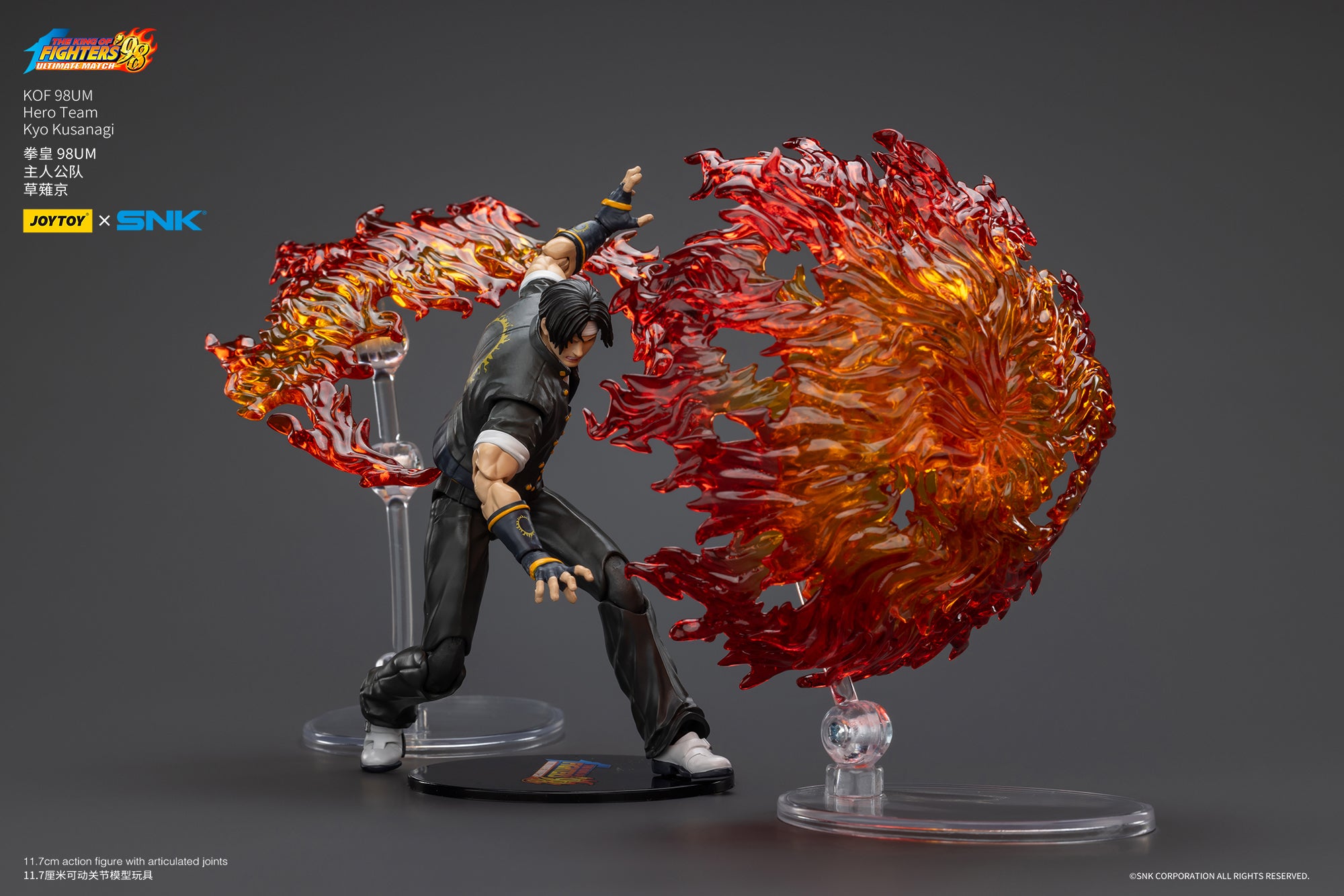 Joytoy - 1:18 Kyo Kusanagi Action Figure - inshobby.com