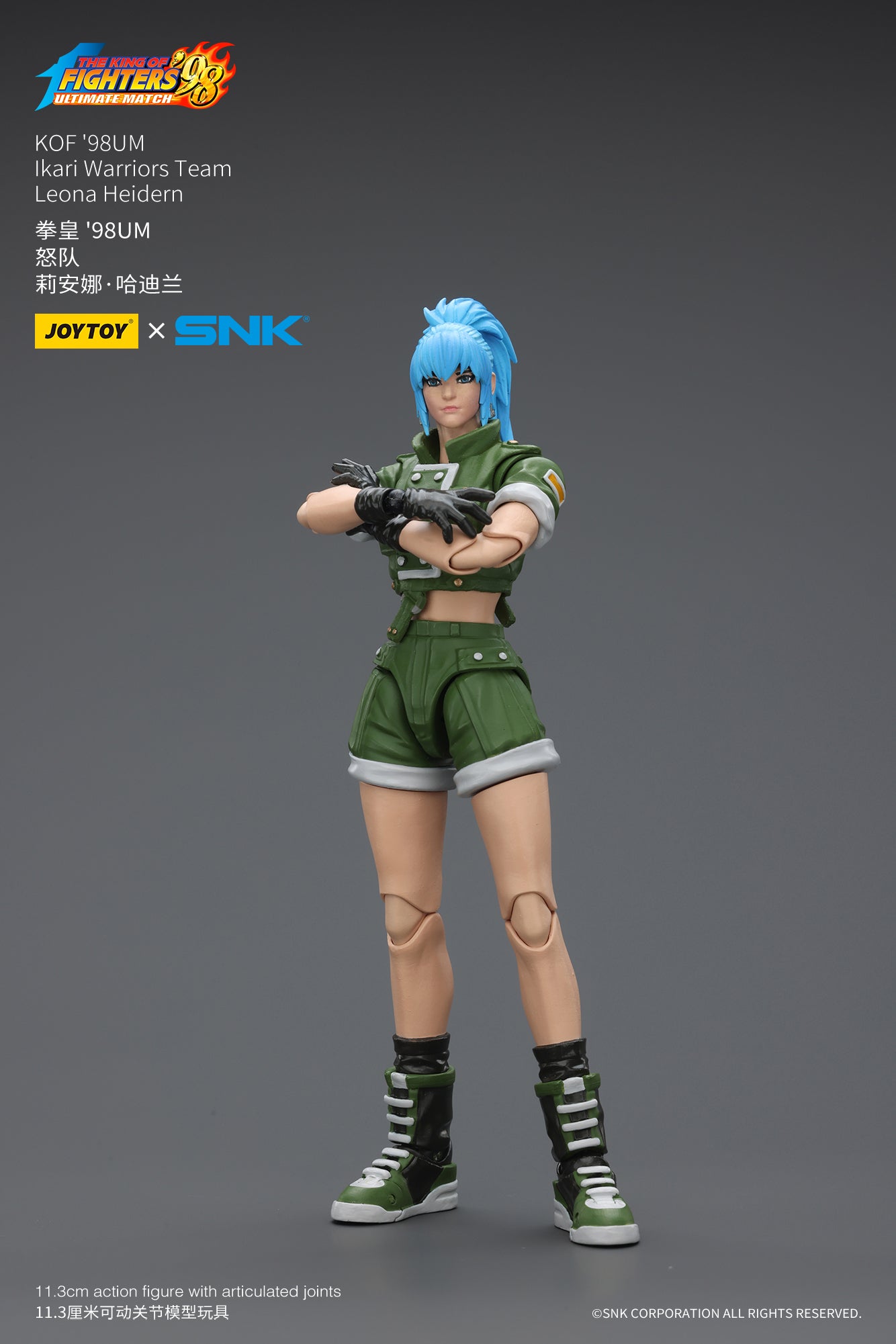 Joytoy - 1:18 Leona Heidern Action Figure - inshobby.com