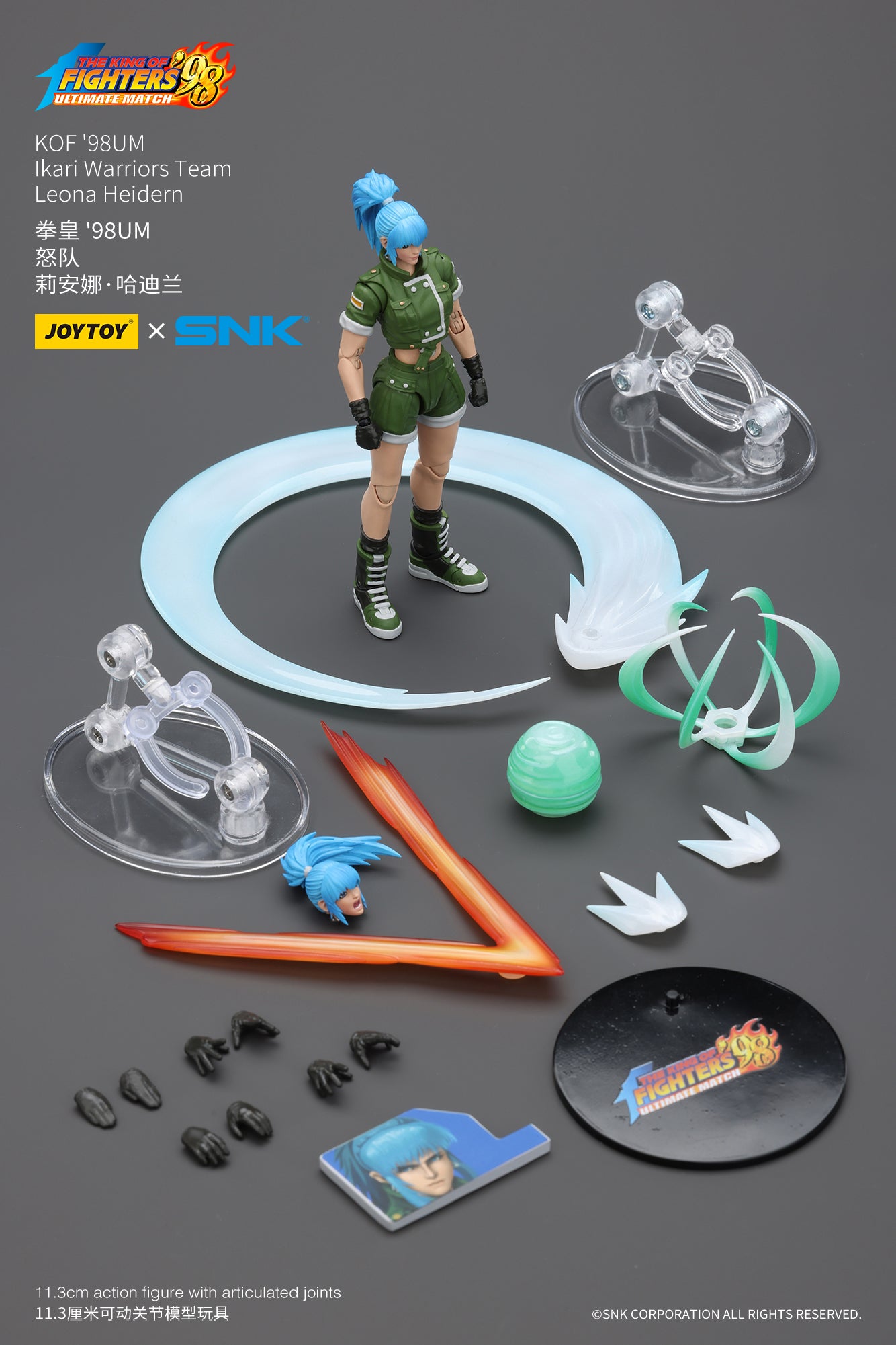 1:18 Leona Heidern Action Figure