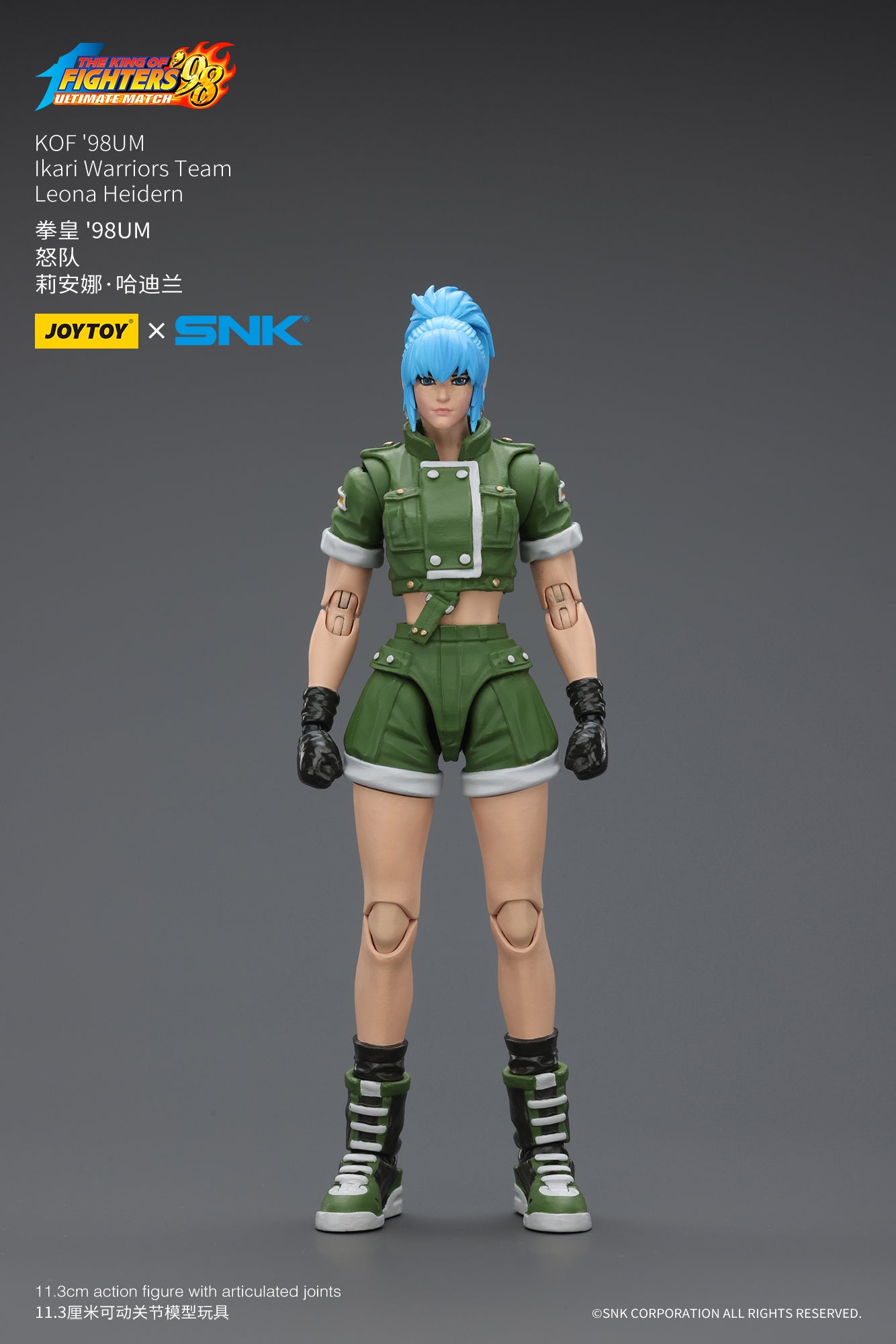 Joytoy - 1:18 Leona Heidern Action Figure - inshobby.com