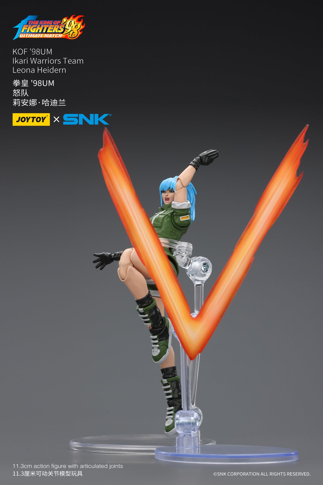Joytoy - 1:18 Leona Heidern Action Figure - inshobby.com