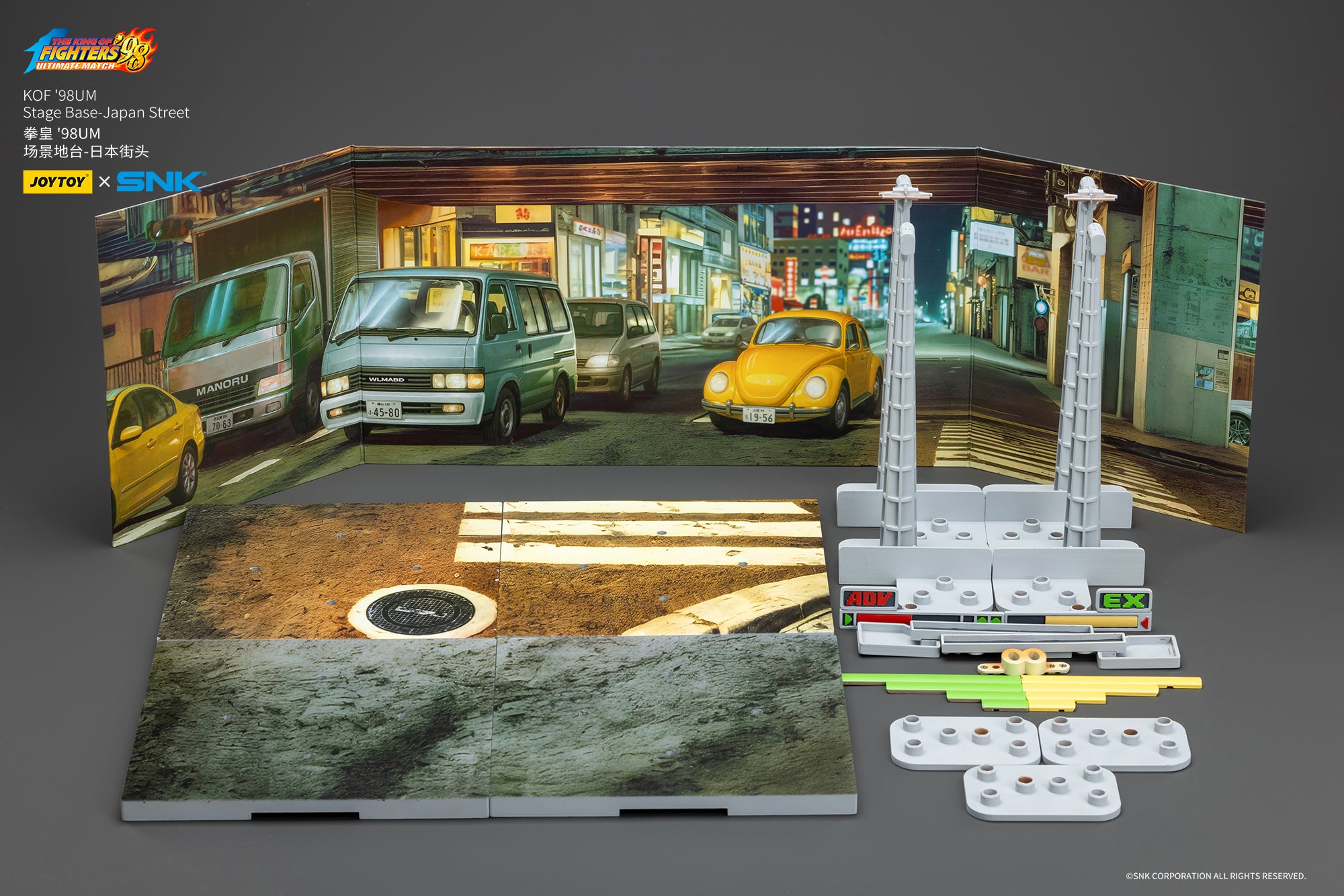 Joytoy - 1:18 The King of Fighters KOF 98UM Japan Battle Display Scene Stage - inshobby.com