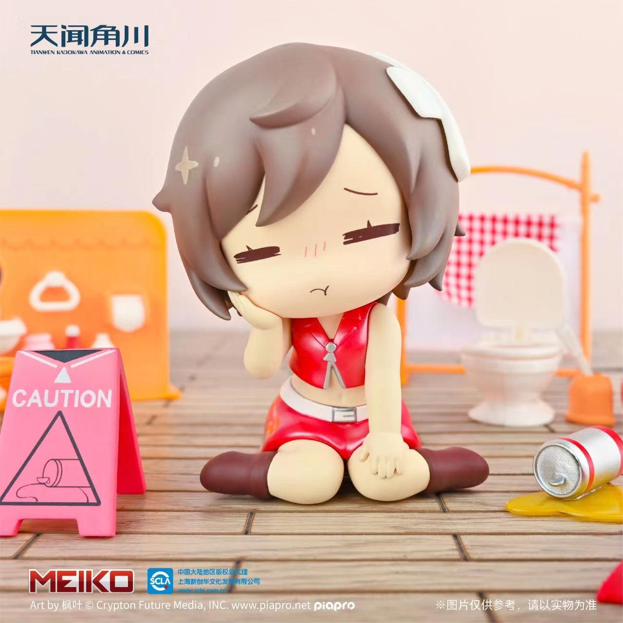 Kadokawa - Watch Miku's Step Mini Figure