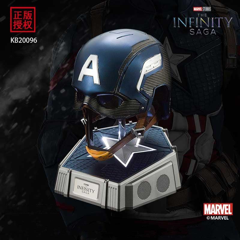 Killerbody - 1:1 Captain America Head Mask Helmet Base Speaker