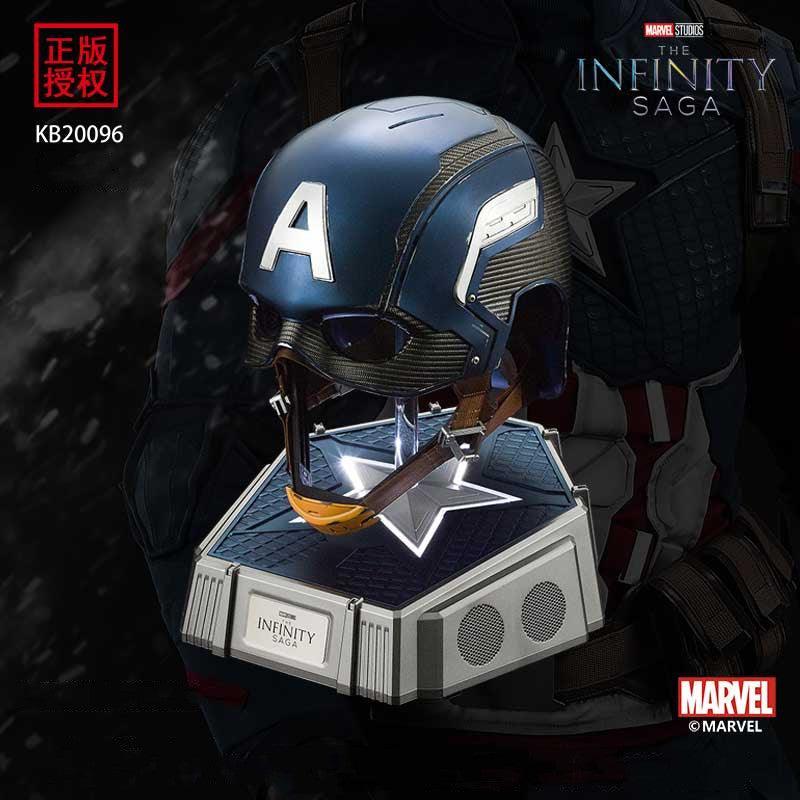 Killerbody - 1:1 Captain America Head Mask Helmet Base Speaker - inshobby.com
