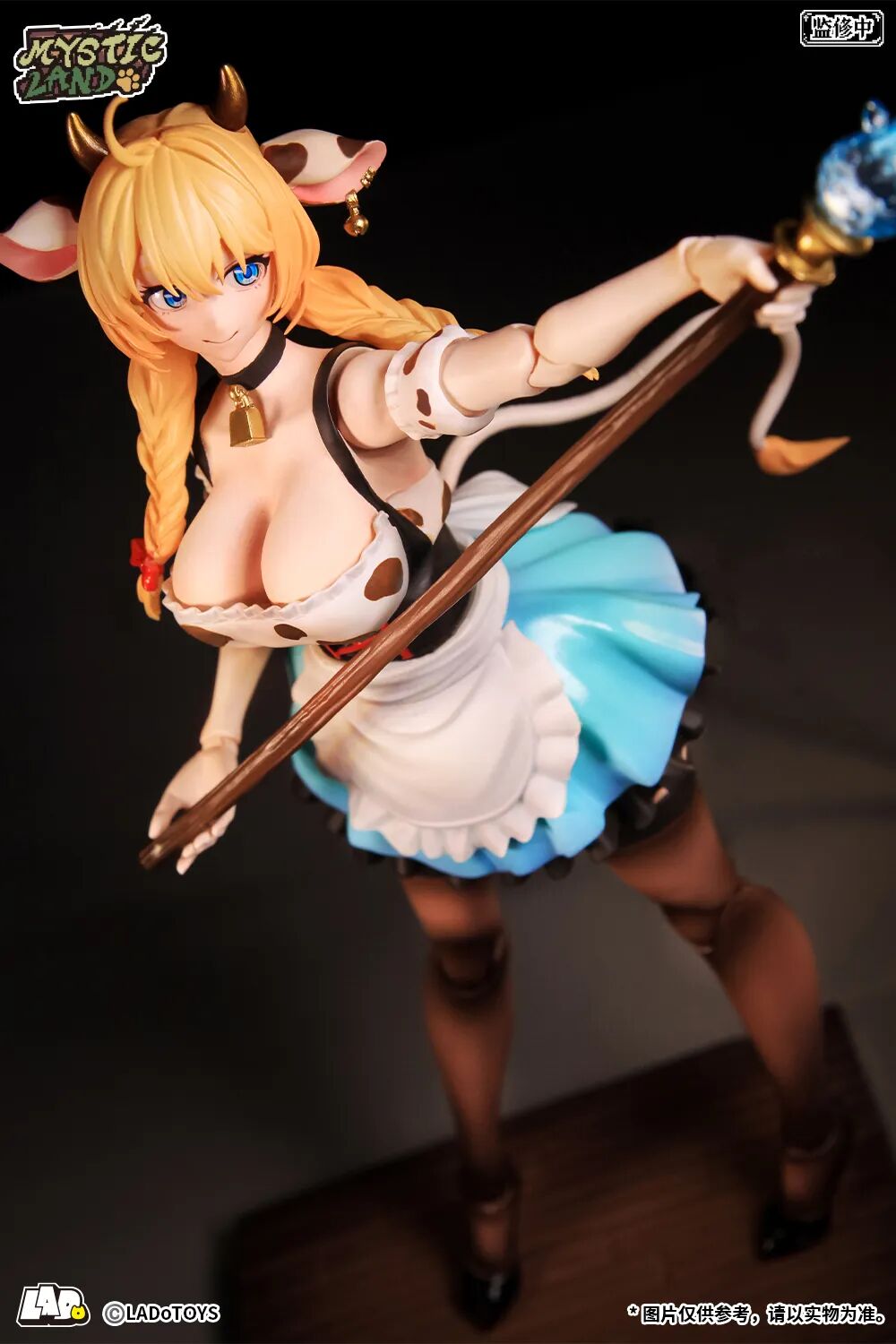 1:12 Beer Girl Daisy Taurus Waitress Version Action Figure