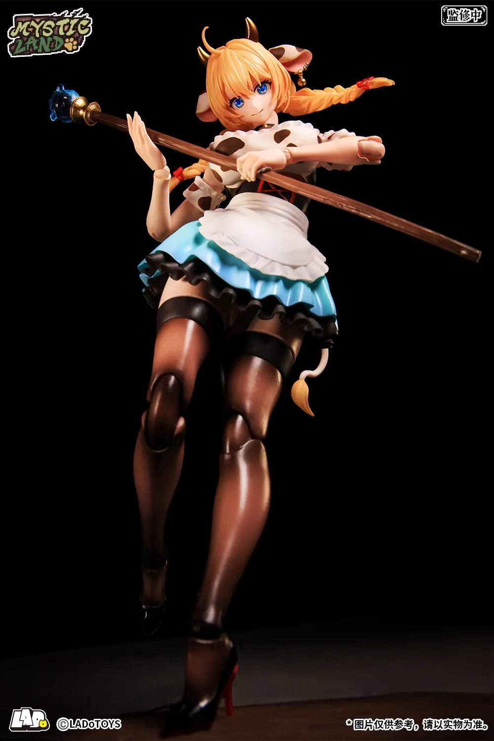 1:12 Beer Girl Daisy Taurus Waitress Version Action Figure