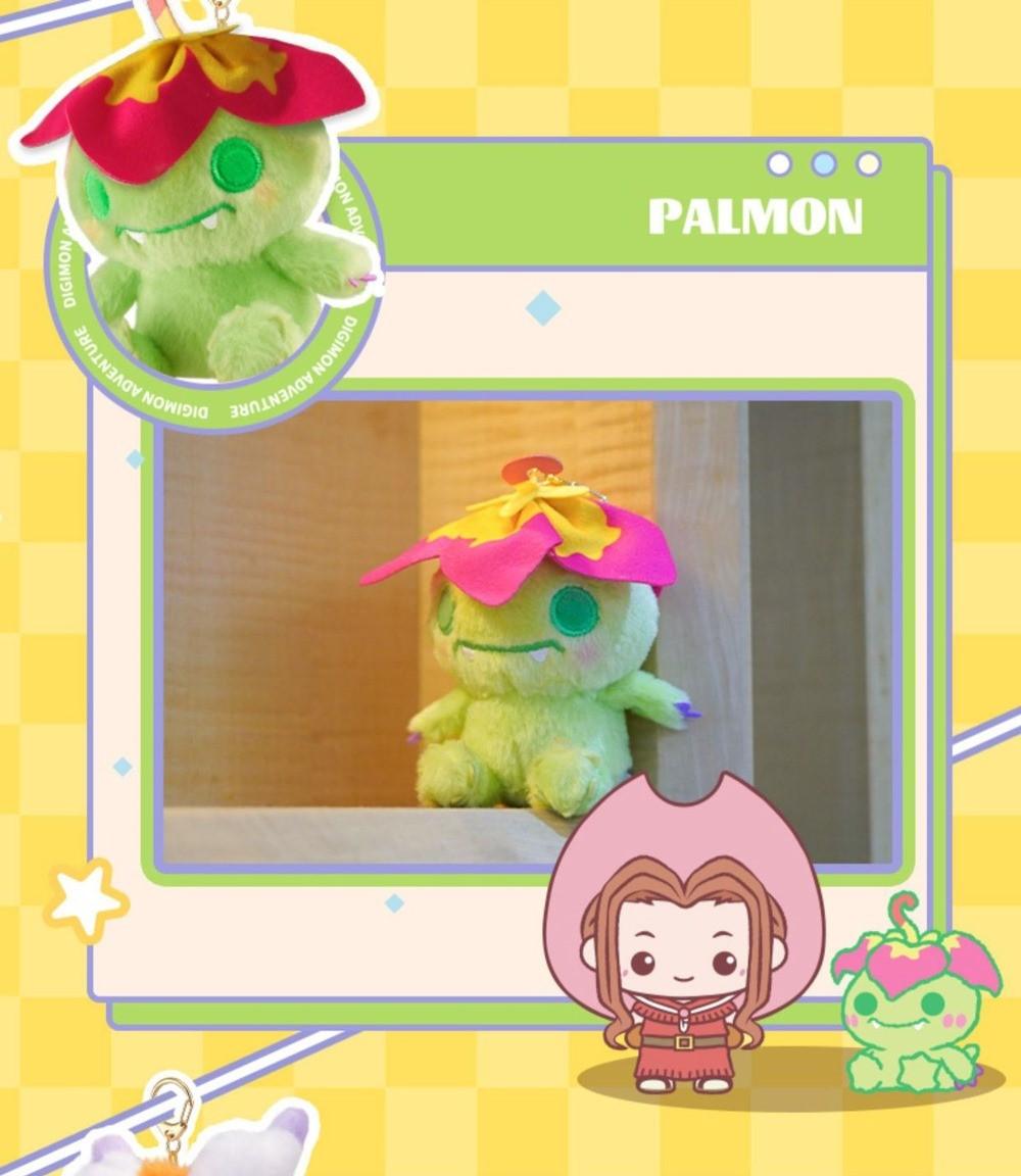 LDCX - Digimon Adventure Stuffed Key Chain - inshobby.com