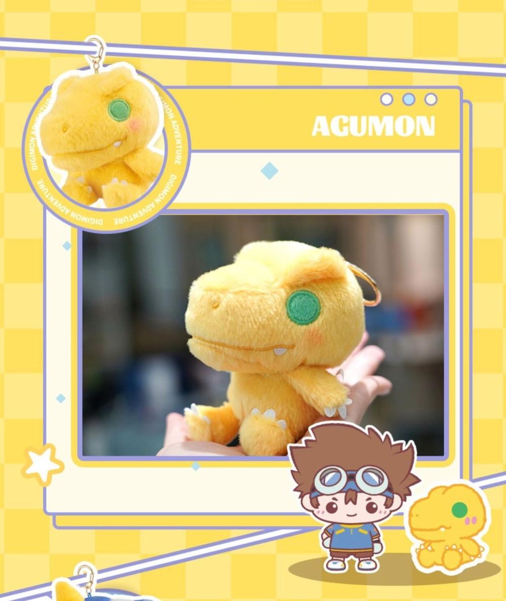 LDCX - Digimon Adventure Stuffed Key Chain - inshobby.com