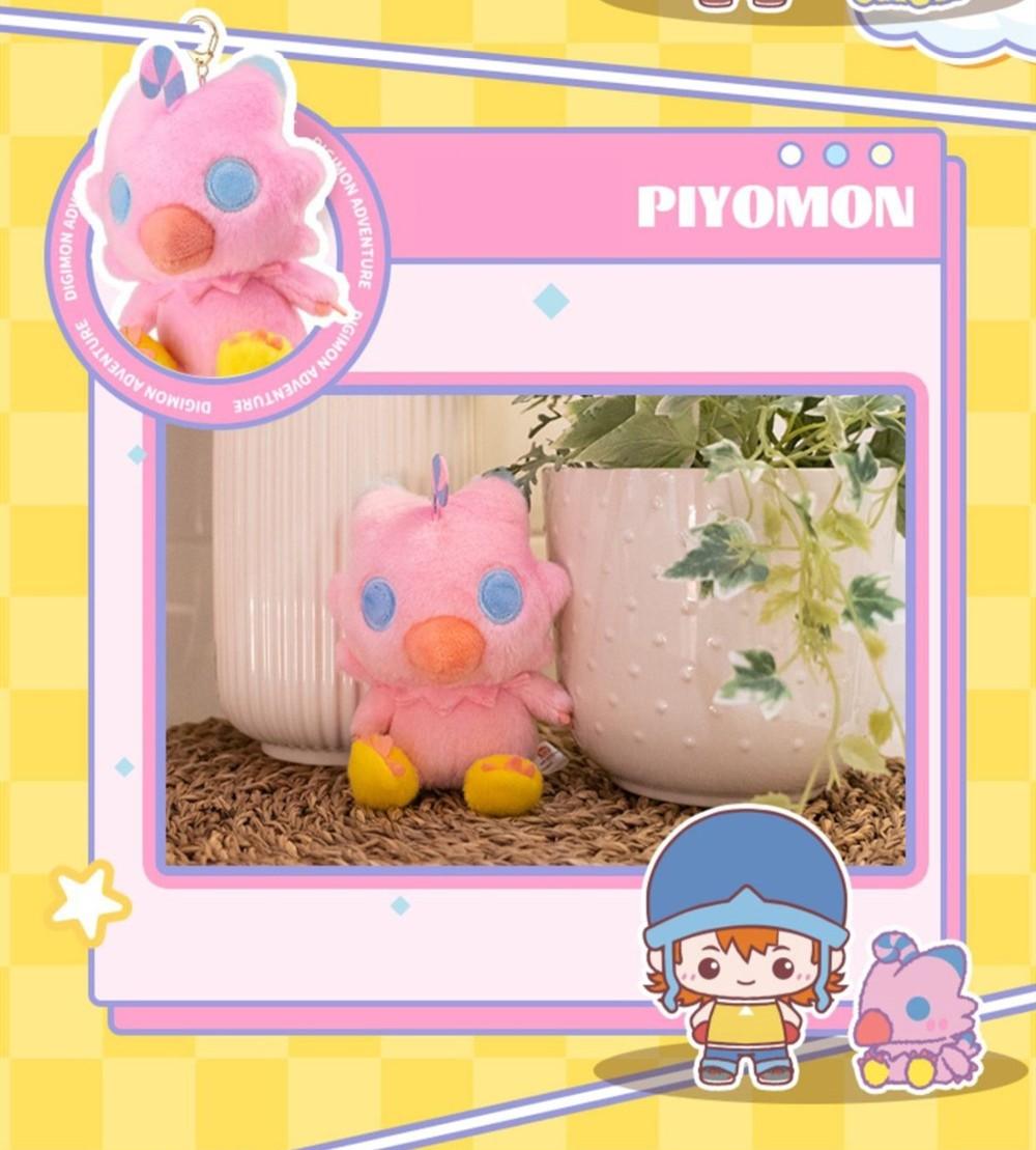 LDCX - Digimon Adventure Stuffed Key Chain - inshobby.com