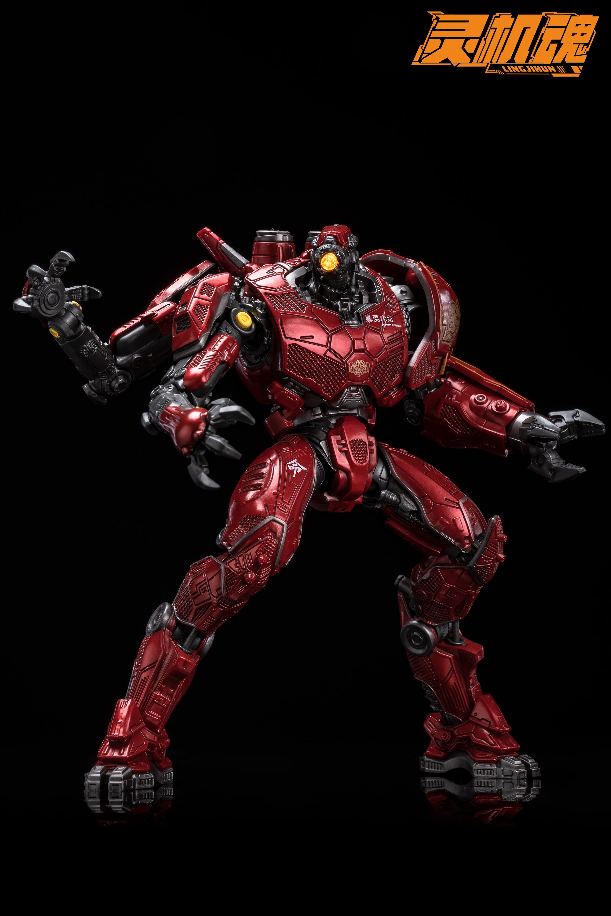 LINJIHUN - Crimson Typhoon (Repaint Version) Action Figure - inshobby.com
